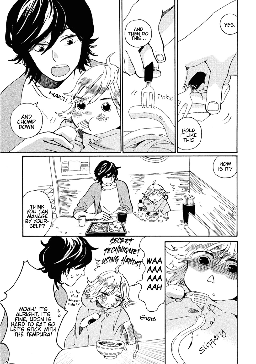 Udon no Kuni no Kin'iro Kemari Chapter 4 page 6 - Chapter 4: Chapter 4 Town