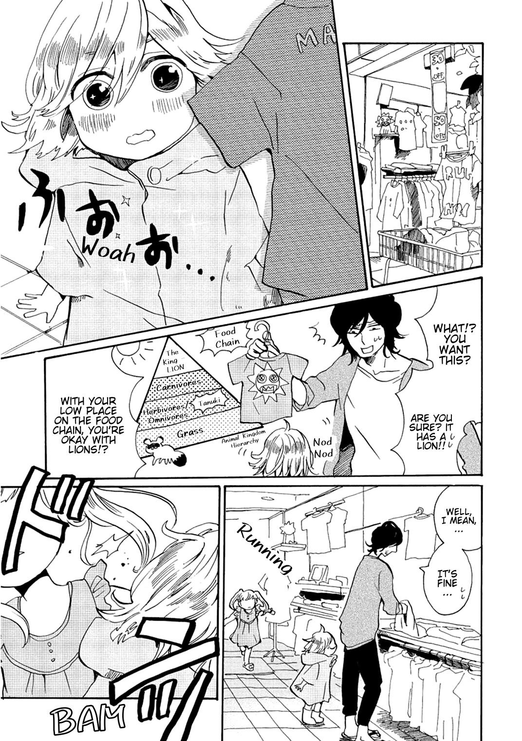 Udon no Kuni no Kin'iro Kemari Chapter 4 page 8 - Chapter 4: Chapter 4 Town