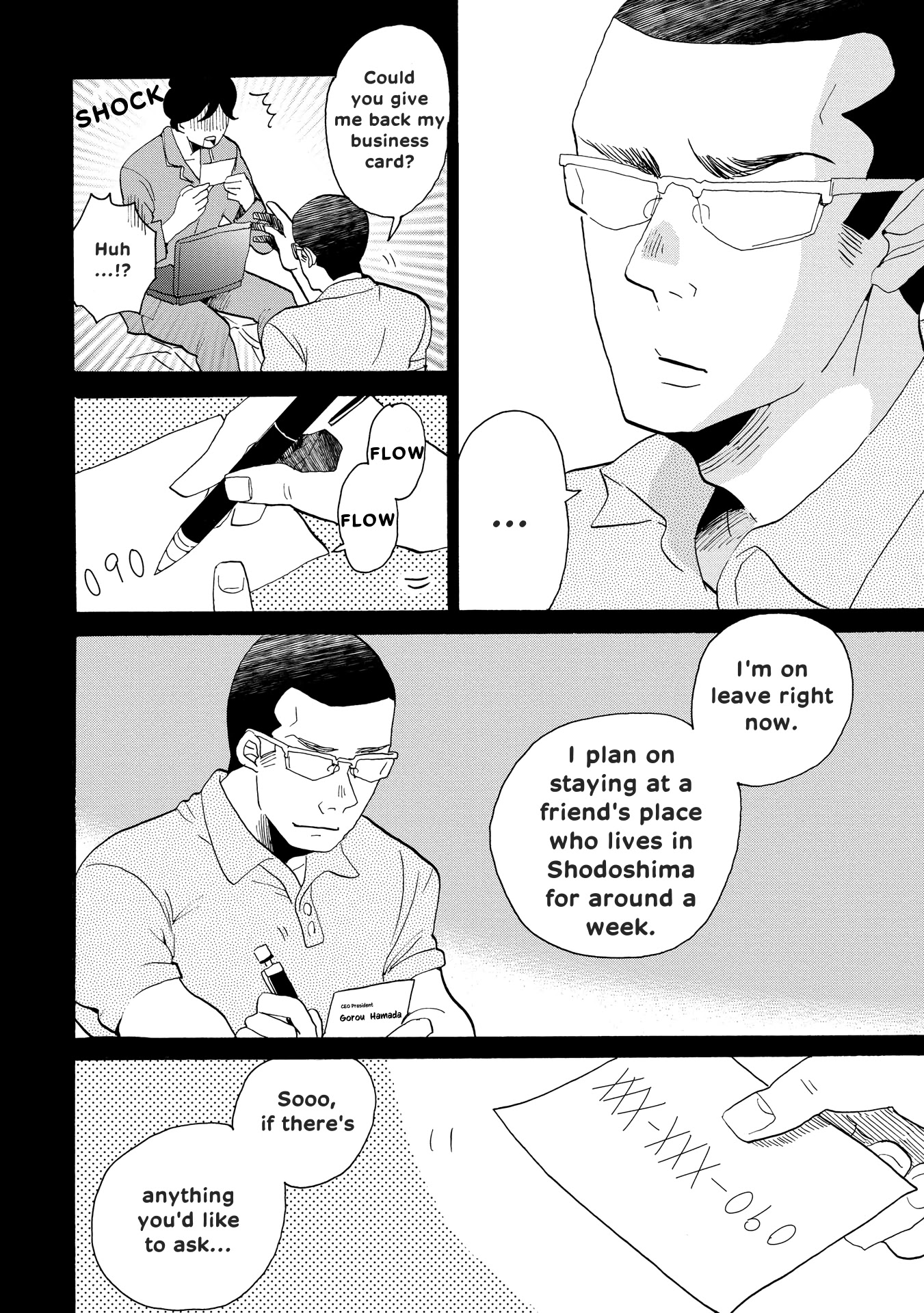 Udon no Kuni no Kin'iro Kemari Chapter 40 page 10 - Chapter 40: Kake Udon (3/3)