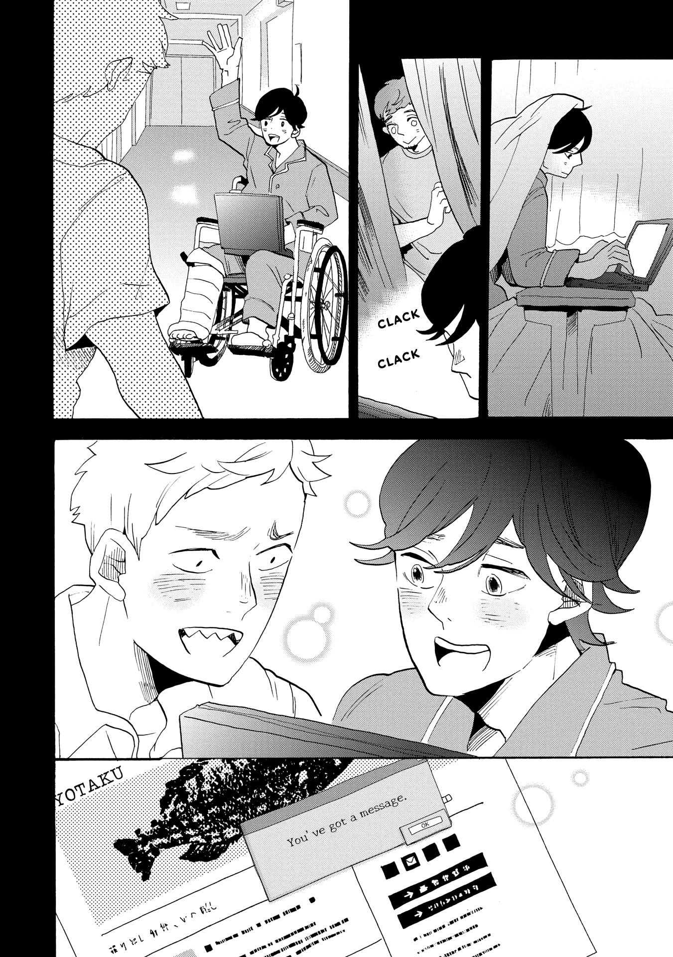 Udon no Kuni no Kin'iro Kemari Chapter 40 page 12 - Chapter 40: Kake Udon (3/3)