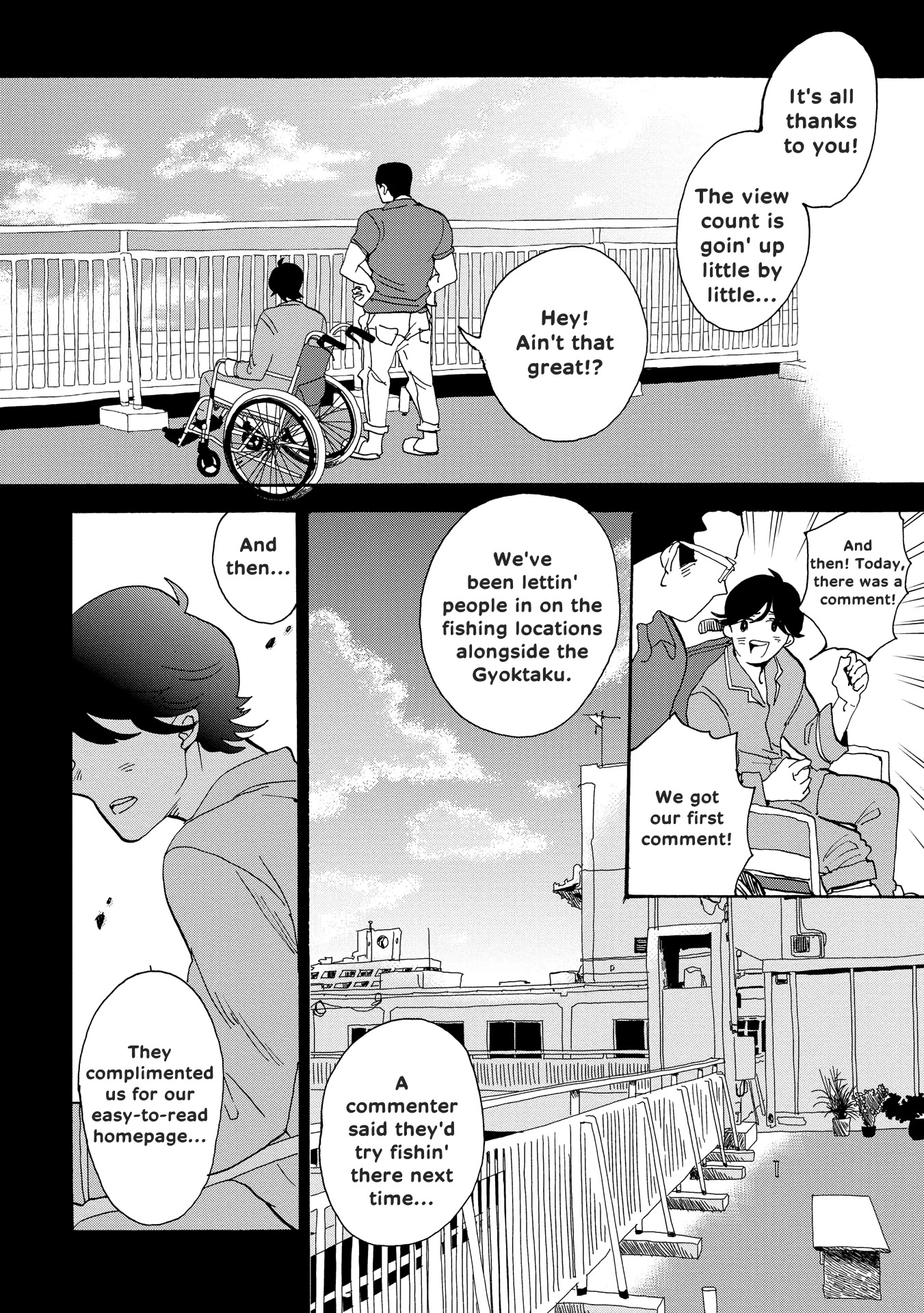 Udon no Kuni no Kin'iro Kemari Chapter 40 page 14 - Chapter 40: Kake Udon (3/3)