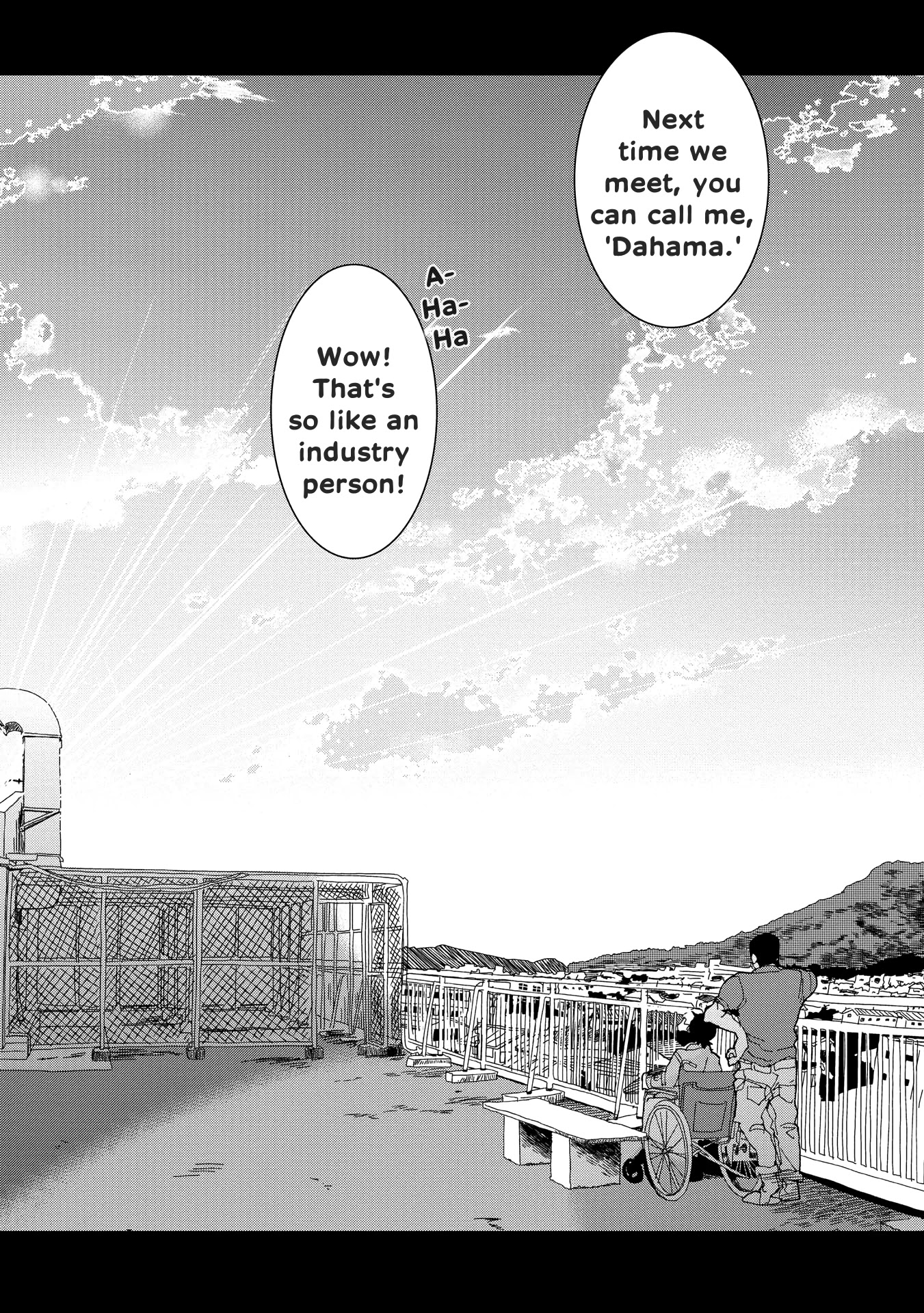 Udon no Kuni no Kin'iro Kemari Chapter 40 page 17 - Chapter 40: Kake Udon (3/3)
