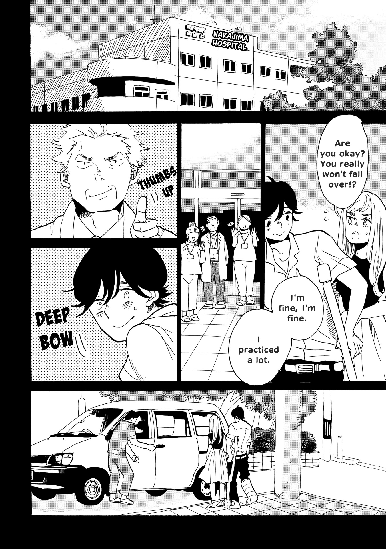 Udon no Kuni no Kin'iro Kemari Chapter 40 page 18 - Chapter 40: Kake Udon (3/3)