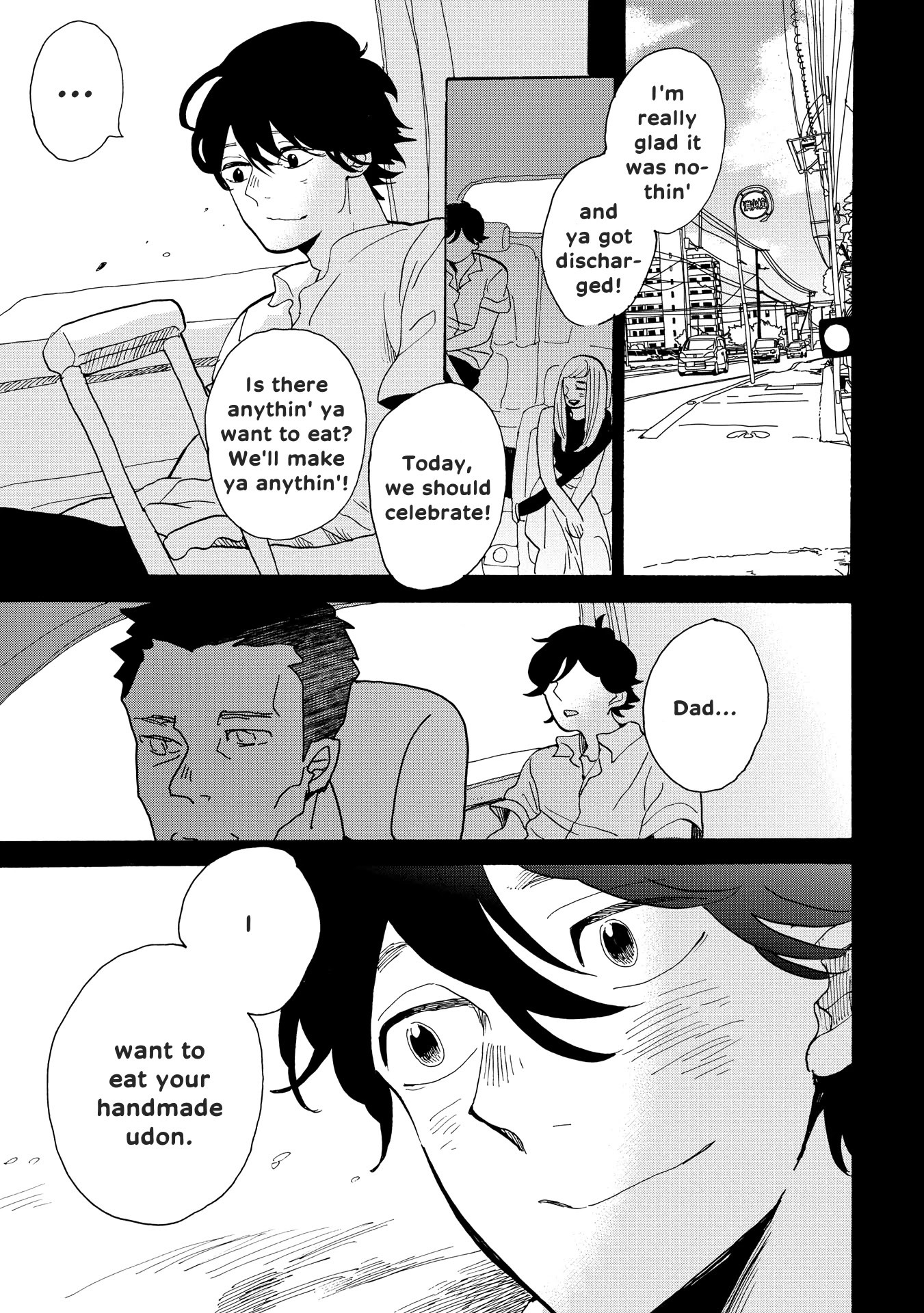 Udon no Kuni no Kin'iro Kemari Chapter 40 page 19 - Chapter 40: Kake Udon (3/3)