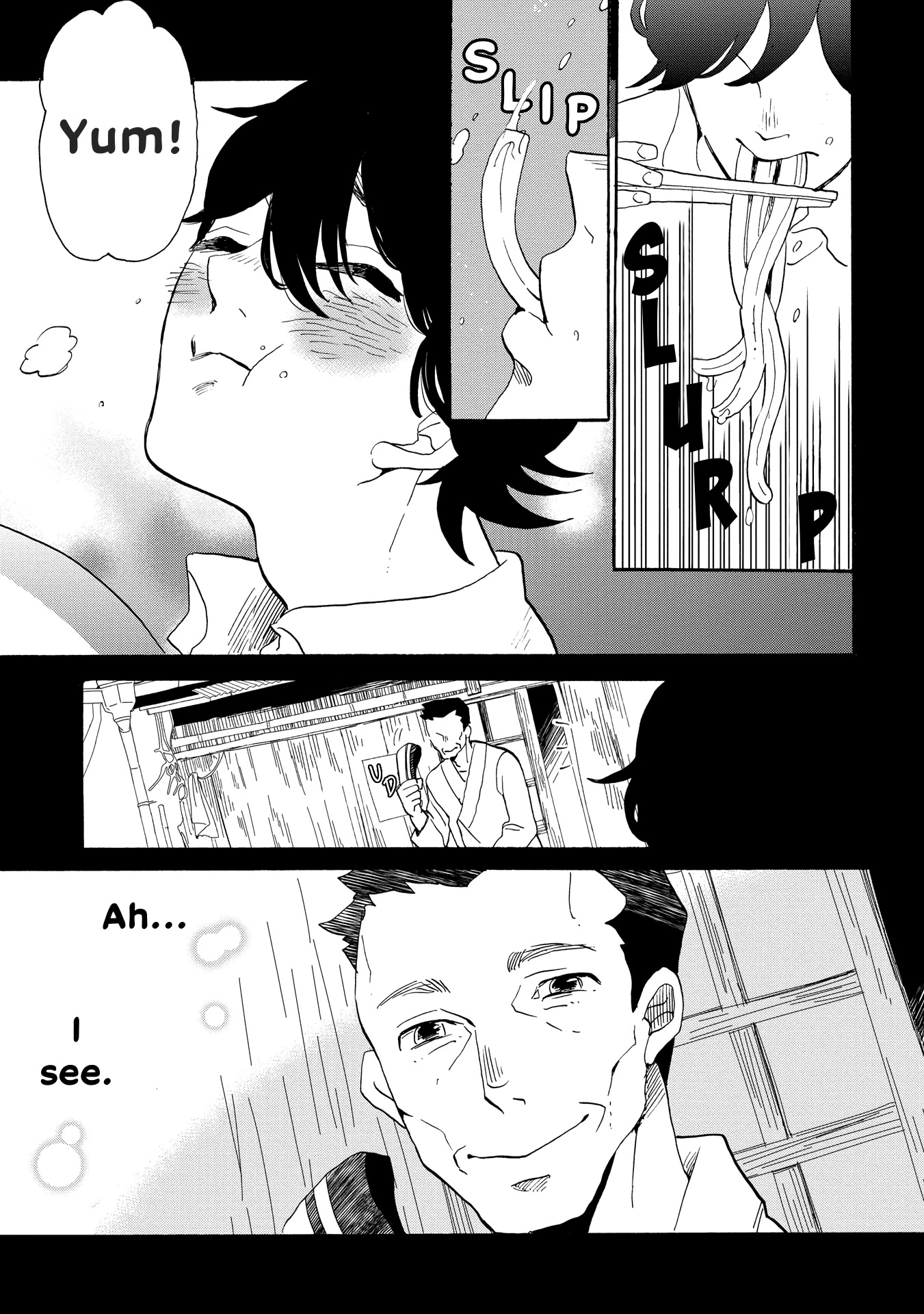 Udon no Kuni no Kin'iro Kemari Chapter 40 page 23 - Chapter 40: Kake Udon (3/3)