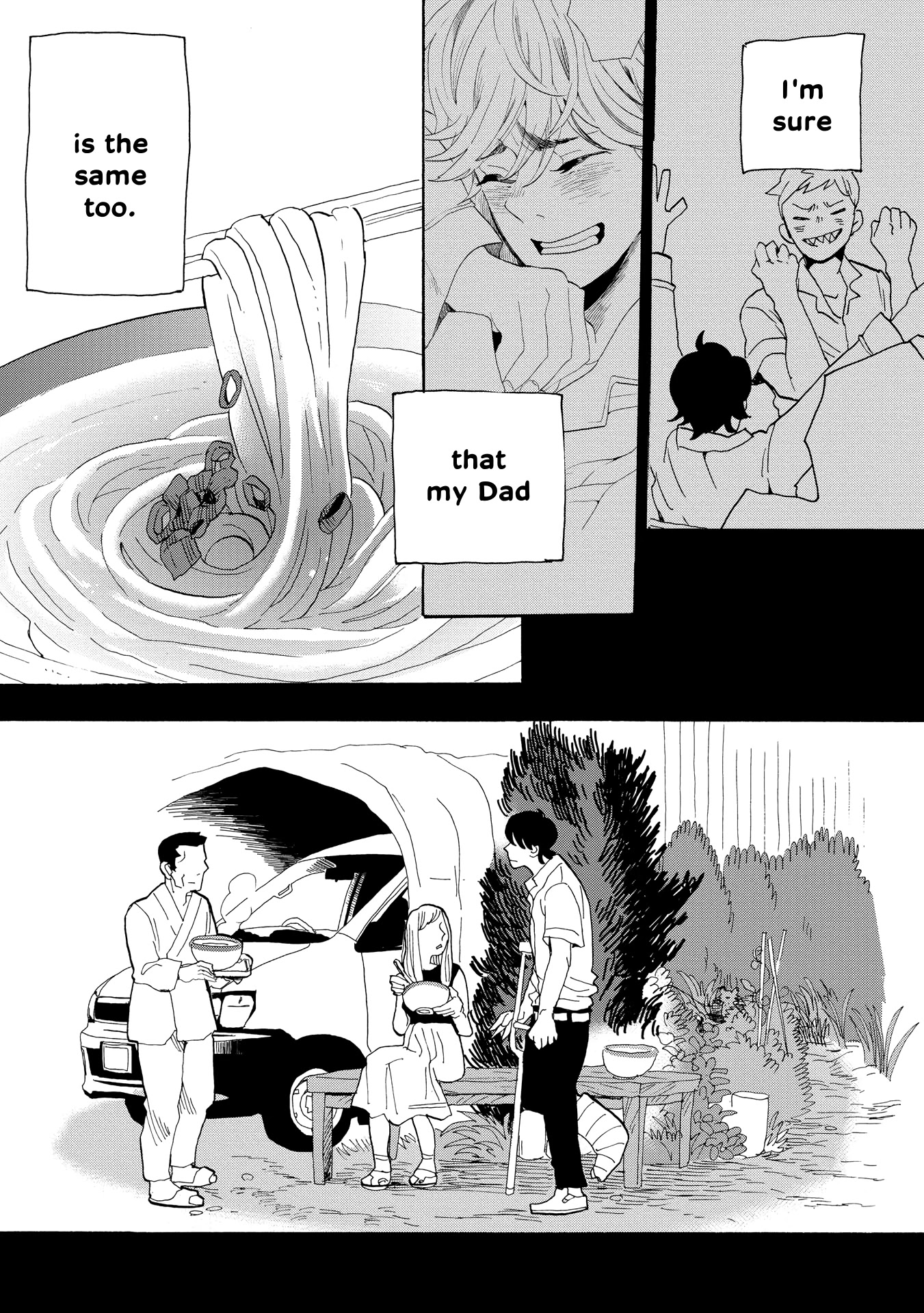 Udon no Kuni no Kin'iro Kemari Chapter 40 page 24 - Chapter 40: Kake Udon (3/3)