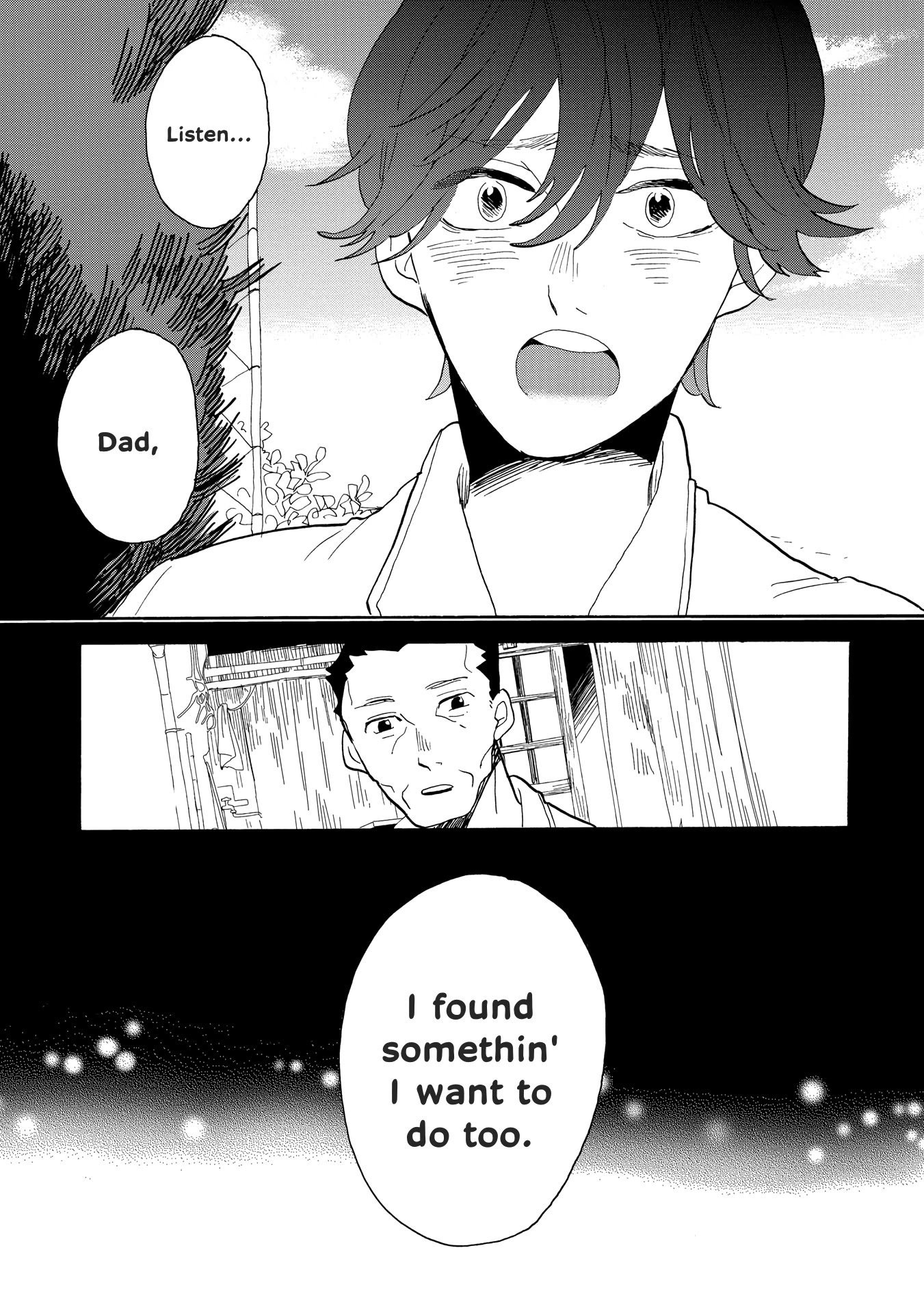Udon no Kuni no Kin'iro Kemari Chapter 40 page 25 - Chapter 40: Kake Udon (3/3)