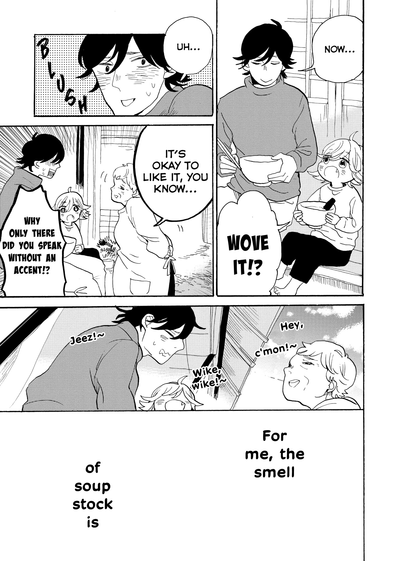 Udon no Kuni no Kin'iro Kemari Chapter 40 page 29 - Chapter 40: Kake Udon (3/3)