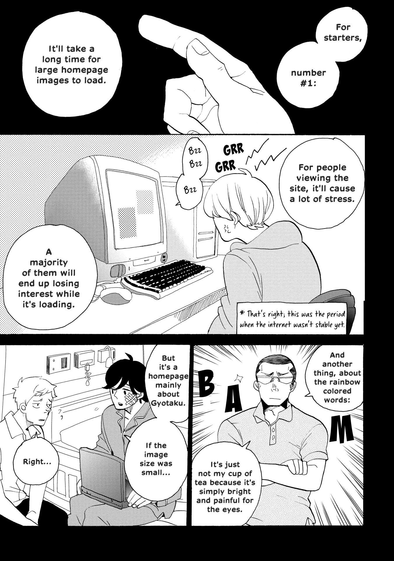 Udon no Kuni no Kin'iro Kemari Chapter 40 page 7 - Chapter 40: Kake Udon (3/3)