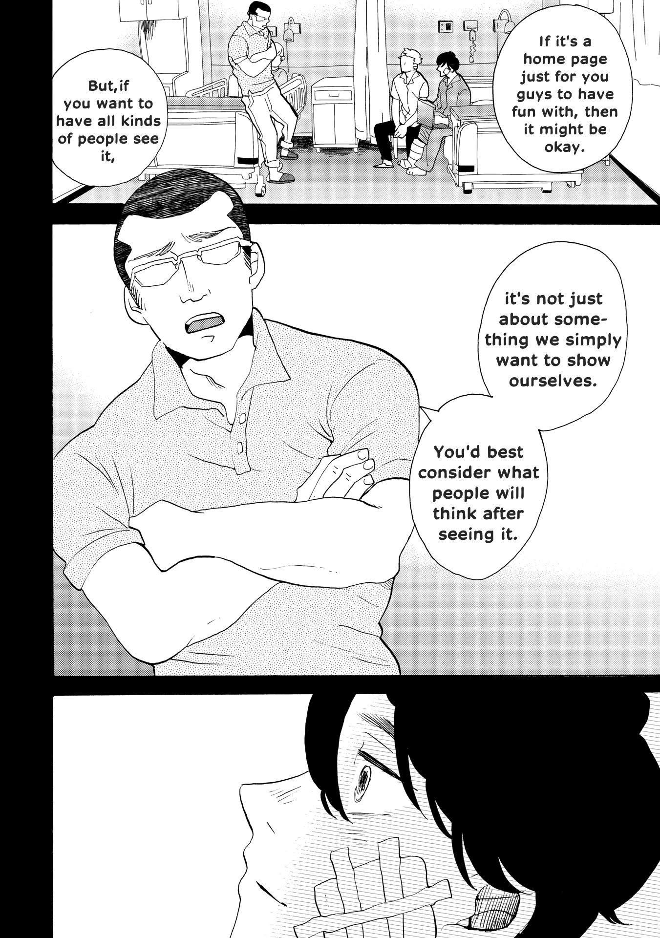 Udon no Kuni no Kin'iro Kemari Chapter 40 page 8 - Chapter 40: Kake Udon (3/3)