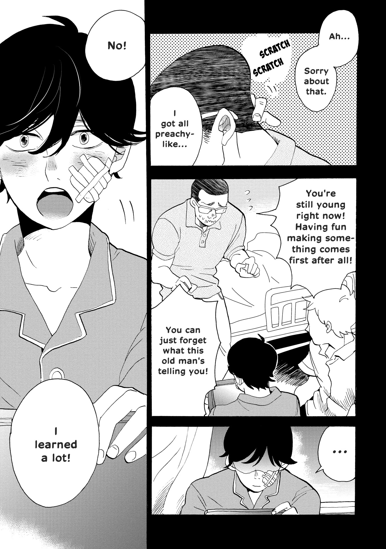 Udon no Kuni no Kin'iro Kemari Chapter 40 page 9 - Chapter 40: Kake Udon (3/3)