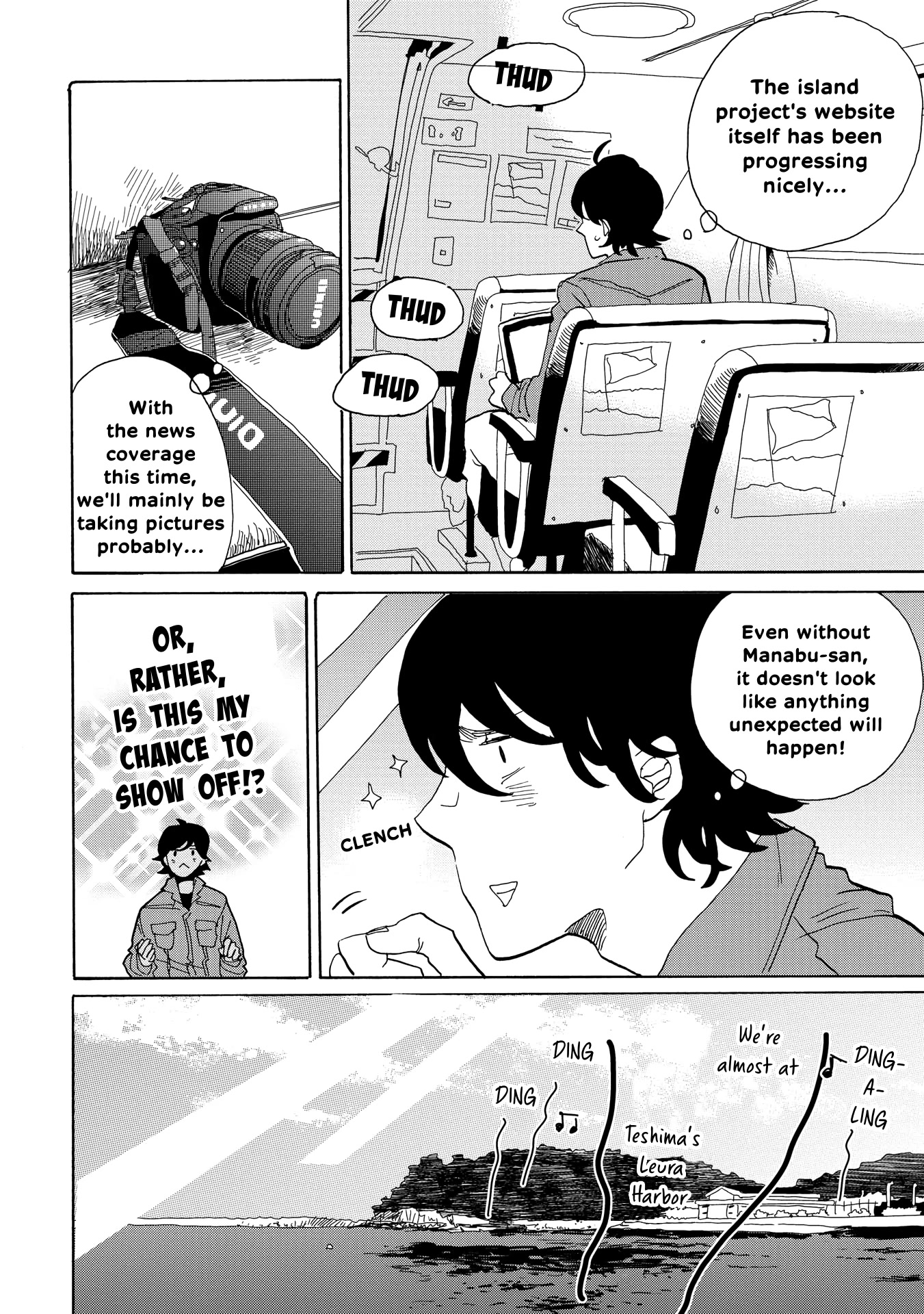 Udon no Kuni no Kin'iro Kemari Chapter 41 page 15 - Chapter 41: Leura Harbor