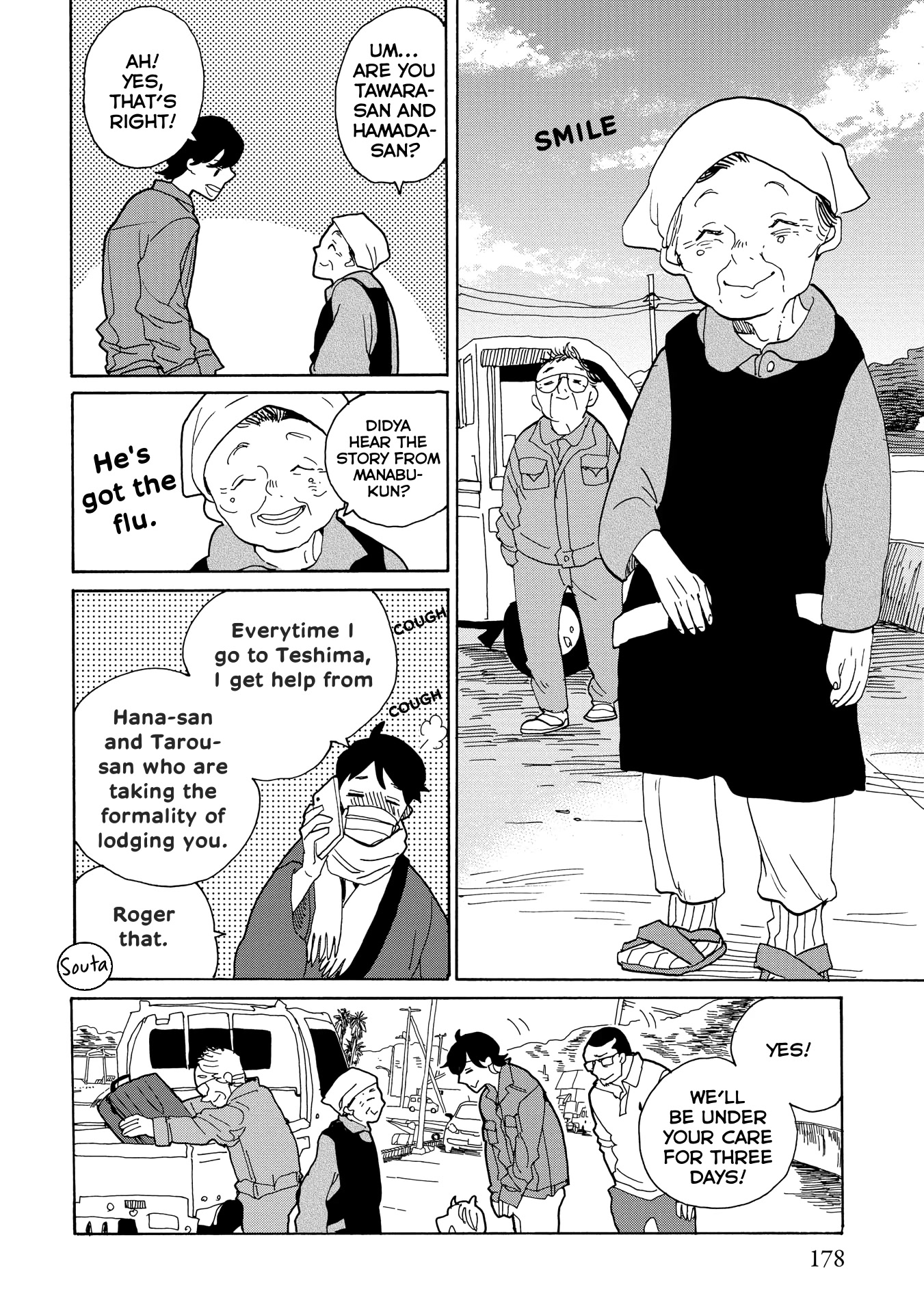 Udon no Kuni no Kin'iro Kemari Chapter 41 page 18 - Chapter 41: Leura Harbor