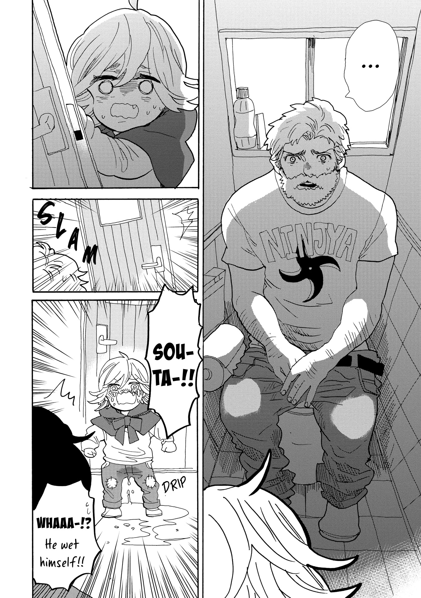 Udon no Kuni no Kin'iro Kemari Chapter 41 page 26 - Chapter 41: Leura Harbor