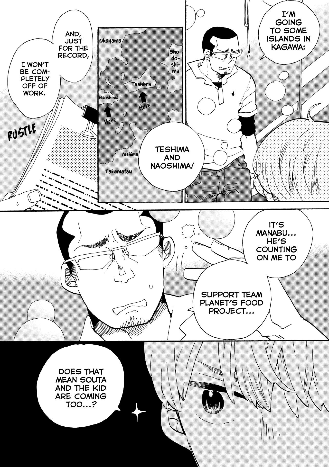 Udon no Kuni no Kin'iro Kemari Chapter 41 page 5 - Chapter 41: Leura Harbor