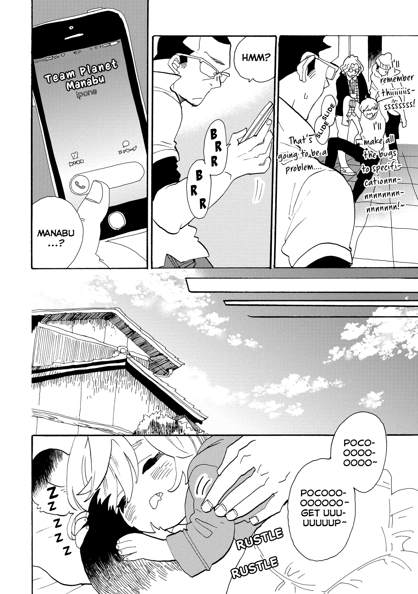 Udon no Kuni no Kin'iro Kemari Chapter 41 page 7 - Chapter 41: Leura Harbor
