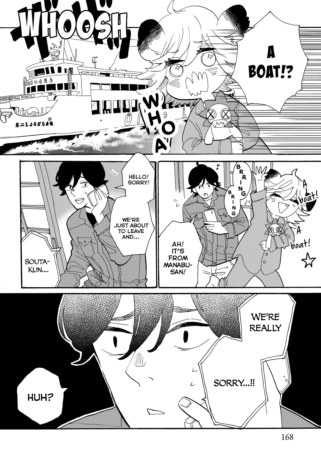 Udon no Kuni no Kin'iro Kemari Chapter 41 page 9 - Chapter 41: Leura Harbor