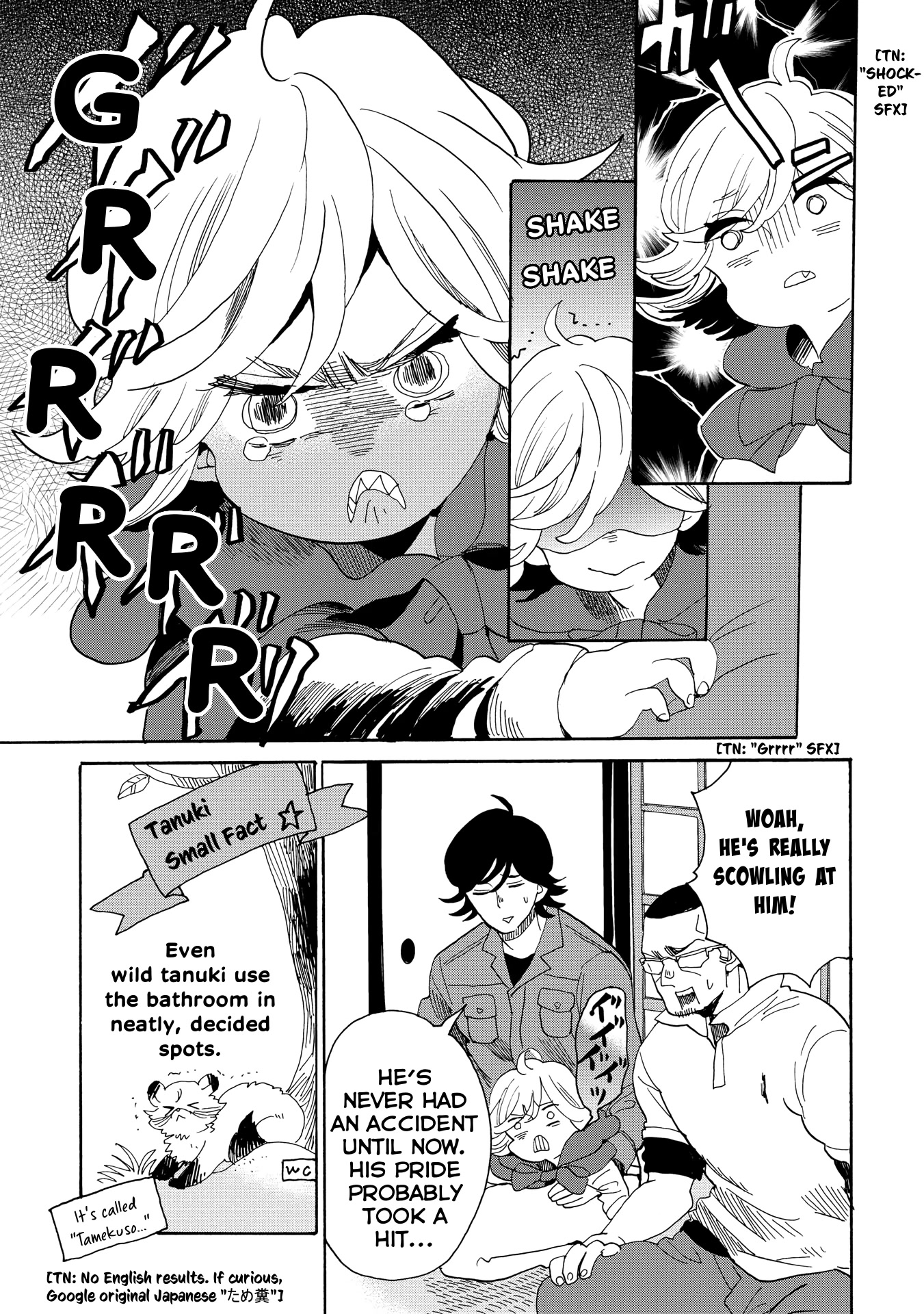 Udon no Kuni no Kin'iro Kemari Chapter 42 page 11 - Chapter 42: Olive Cow