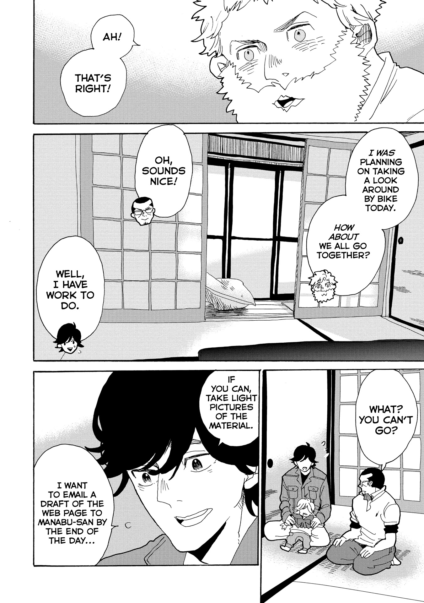 Udon no Kuni no Kin'iro Kemari Chapter 42 page 12 - Chapter 42: Olive Cow