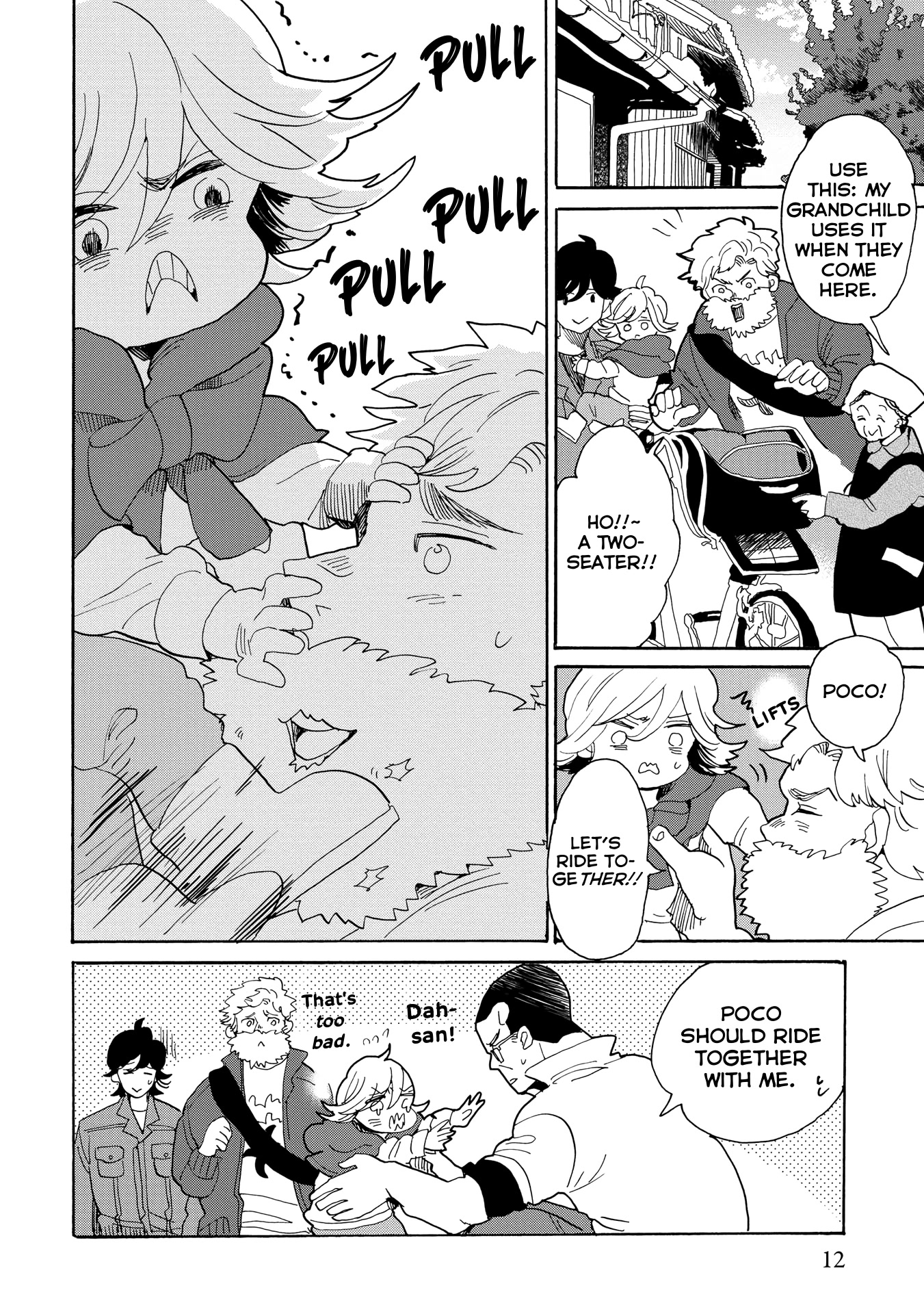 Udon no Kuni no Kin'iro Kemari Chapter 42 page 14 - Chapter 42: Olive Cow