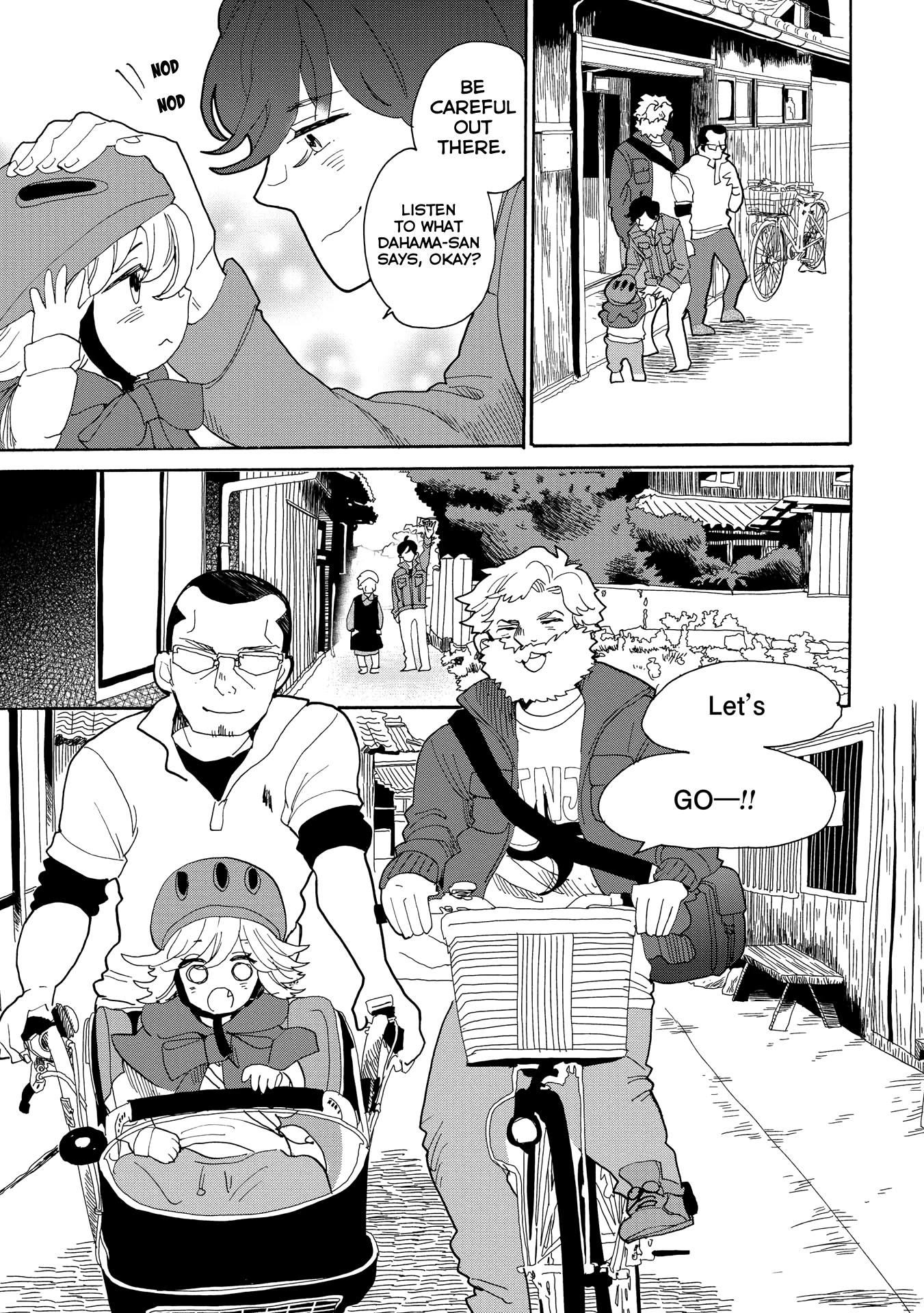 Udon no Kuni no Kin'iro Kemari Chapter 42 page 15 - Chapter 42: Olive Cow