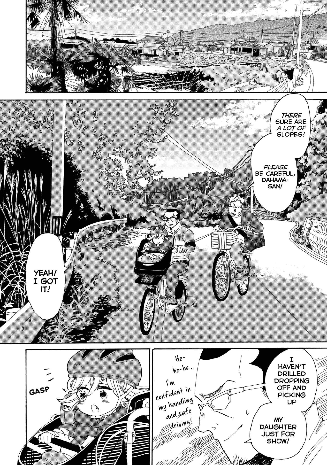 Udon no Kuni no Kin'iro Kemari Chapter 42 page 16 - Chapter 42: Olive Cow