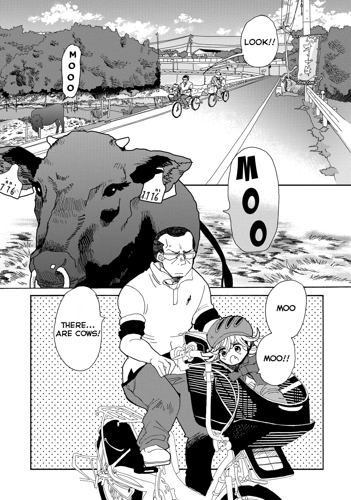 Udon no Kuni no Kin'iro Kemari Chapter 42 page 17 - Chapter 42: Olive Cow