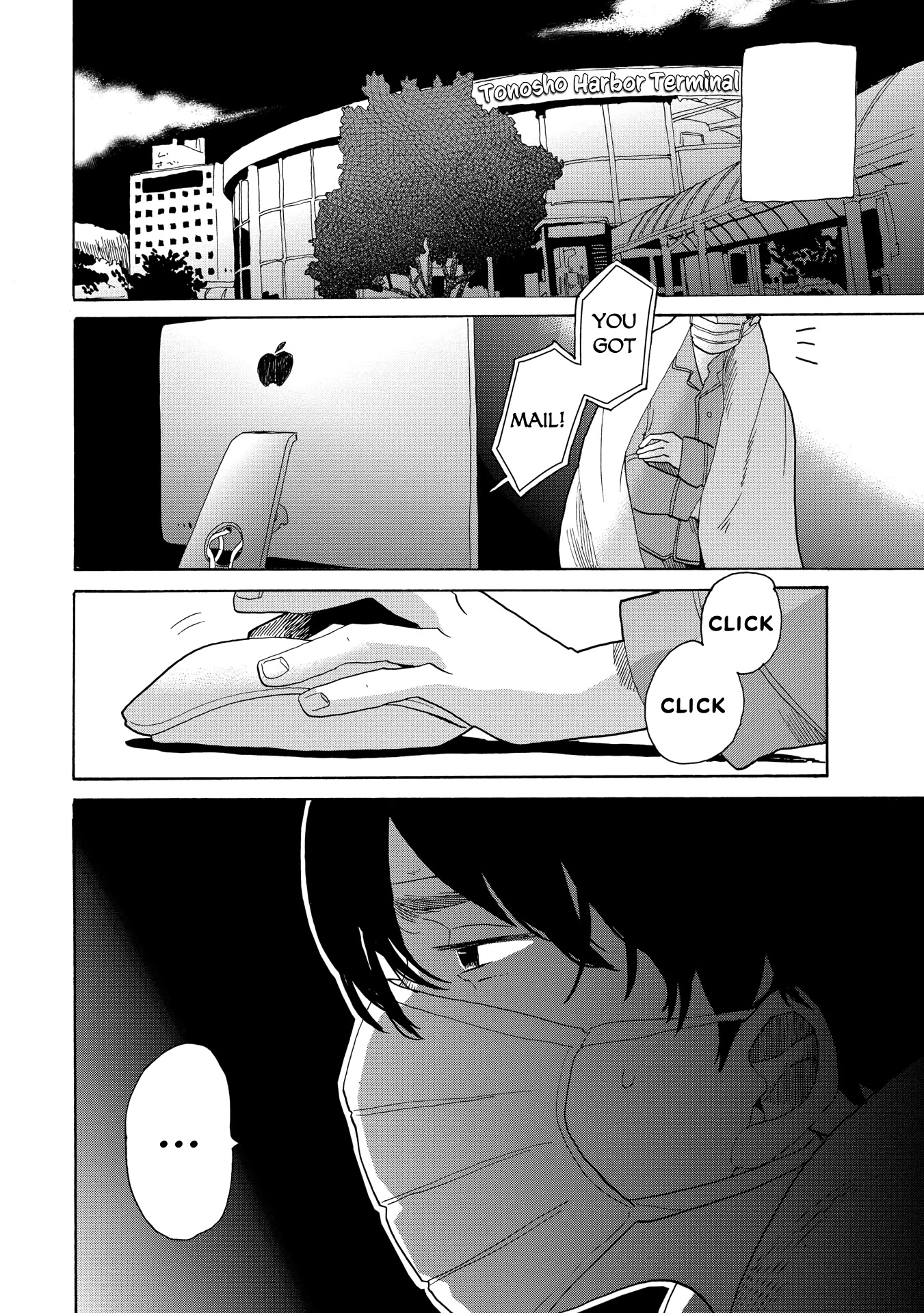 Udon no Kuni no Kin'iro Kemari Chapter 42 page 33 - Chapter 42: Olive Cow