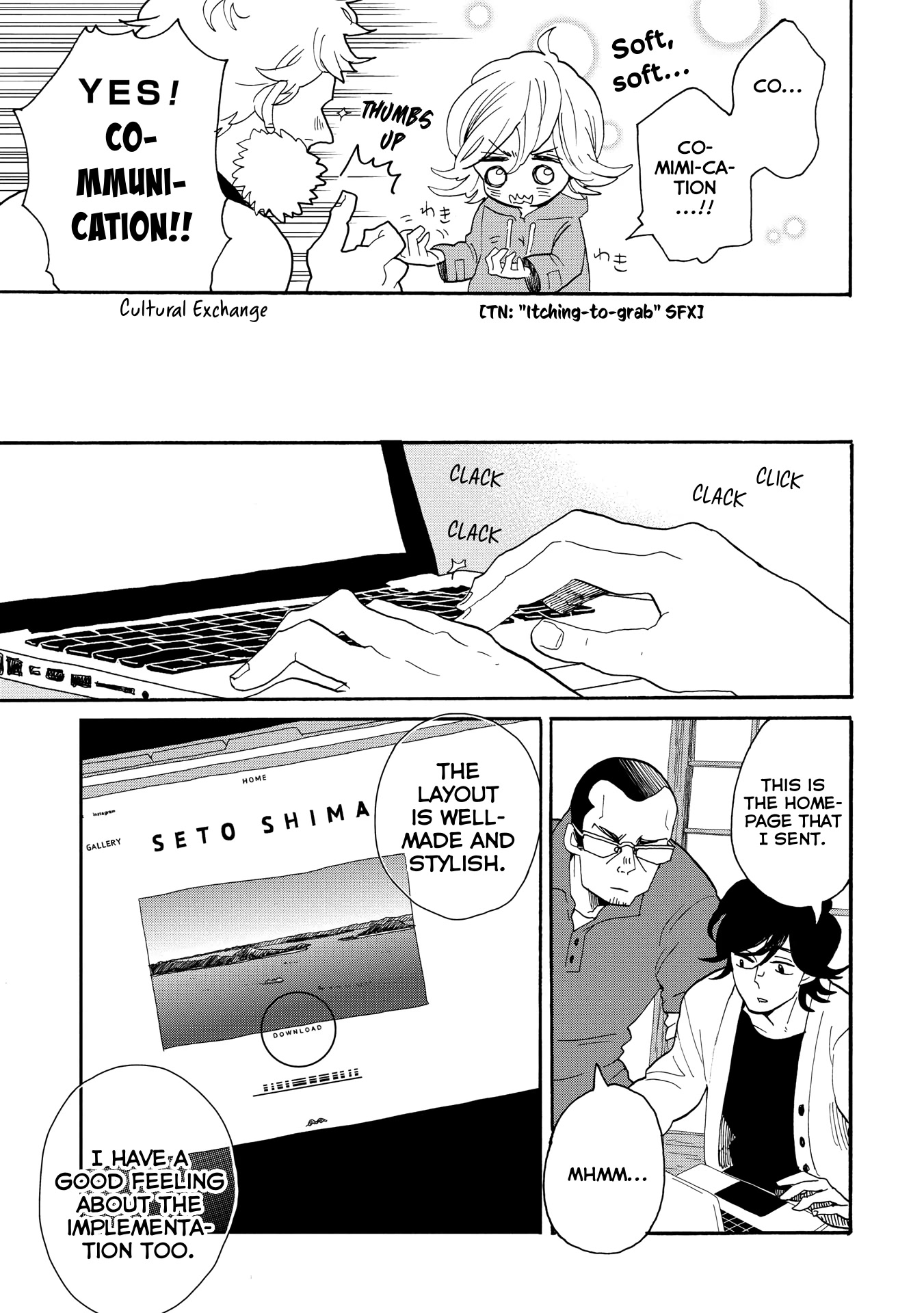 Udon no Kuni no Kin'iro Kemari Chapter 43 page 10 - Chapter 43: Shima Kitchen