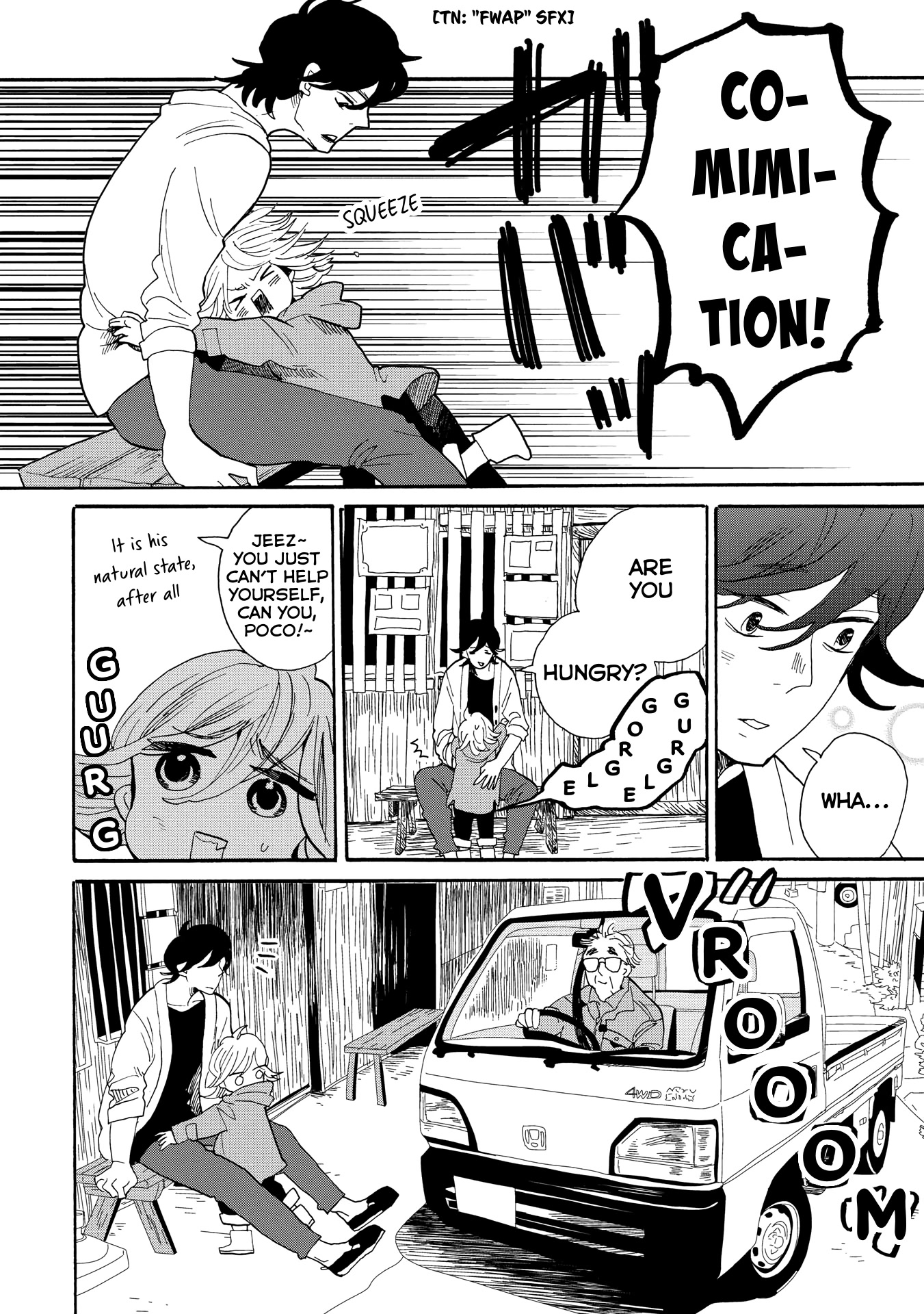 Udon no Kuni no Kin'iro Kemari Chapter 43 page 15 - Chapter 43: Shima Kitchen