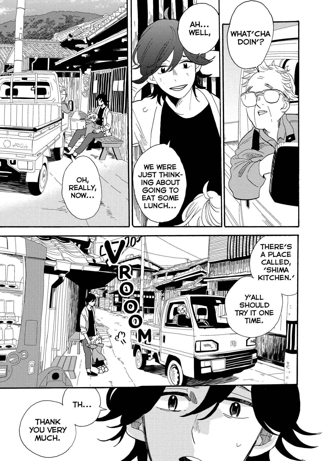 Udon no Kuni no Kin'iro Kemari Chapter 43 page 16 - Chapter 43: Shima Kitchen