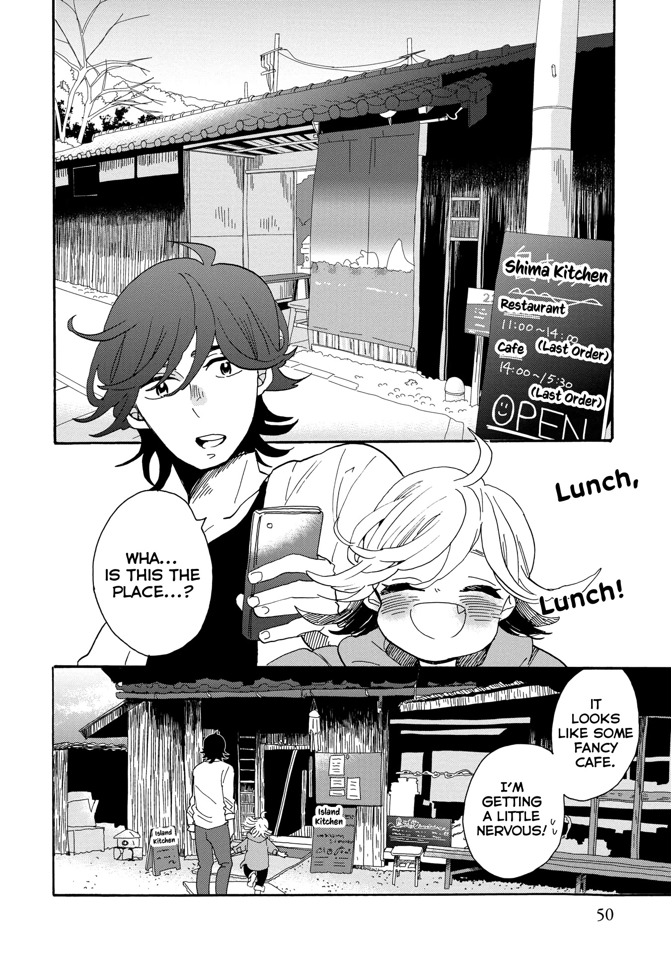 Udon no Kuni no Kin'iro Kemari Chapter 43 page 17 - Chapter 43: Shima Kitchen