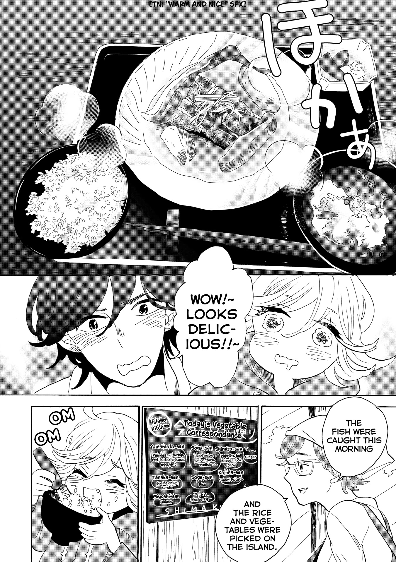 Udon no Kuni no Kin'iro Kemari Chapter 43 page 19 - Chapter 43: Shima Kitchen