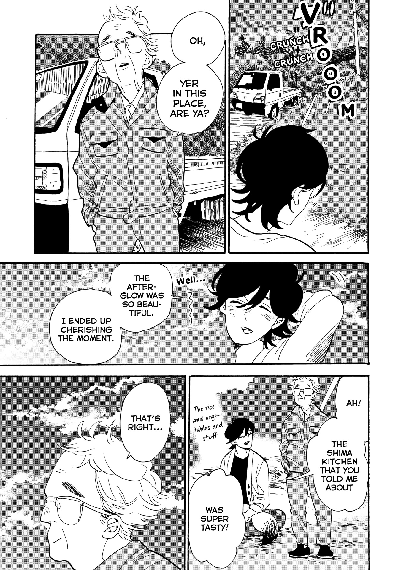 Udon no Kuni no Kin'iro Kemari Chapter 43 page 29 - Chapter 43: Shima Kitchen