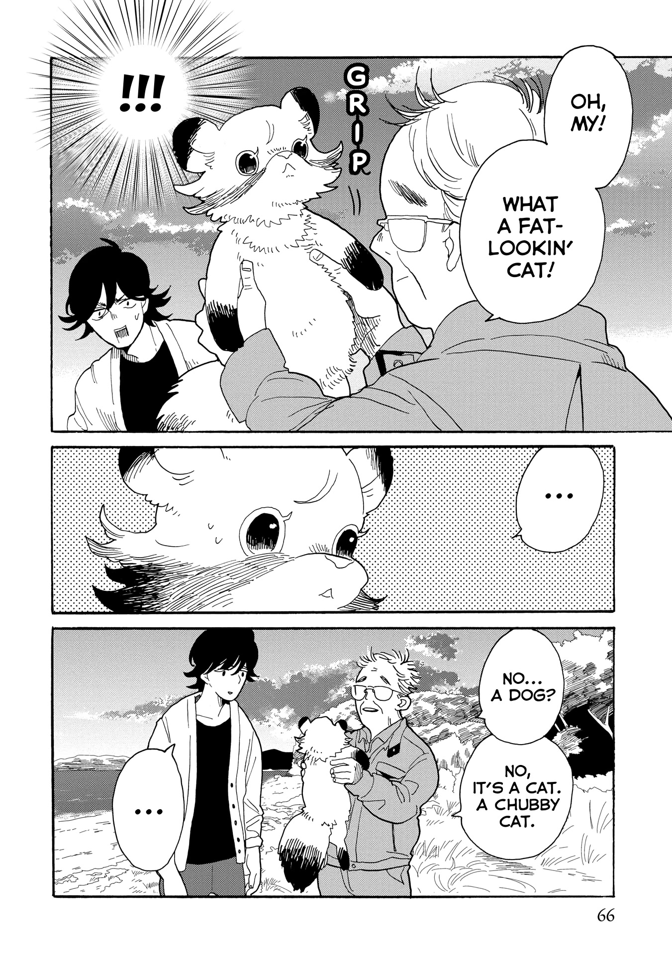Udon no Kuni no Kin'iro Kemari Chapter 43 page 32 - Chapter 43: Shima Kitchen