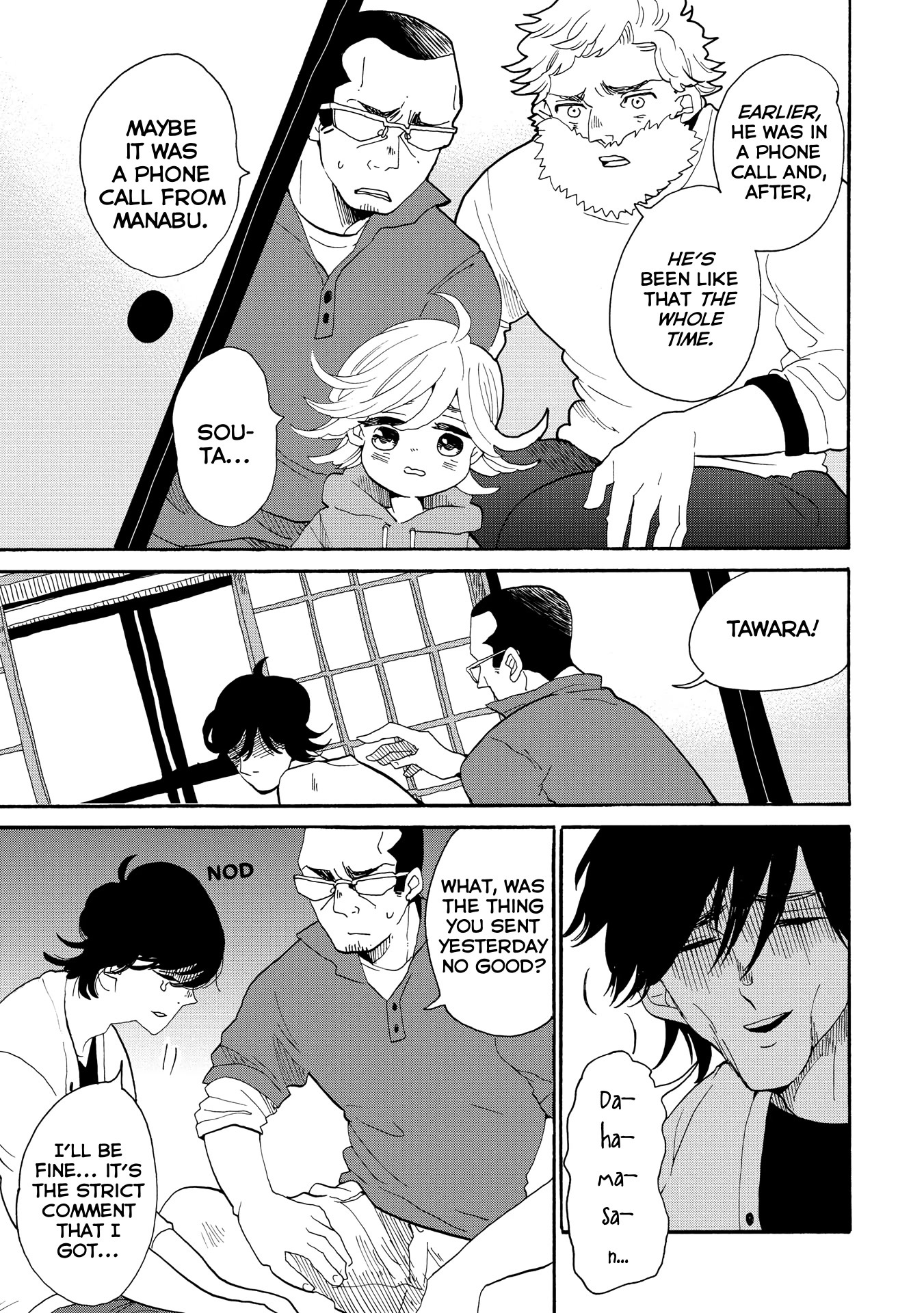 Udon no Kuni no Kin'iro Kemari Chapter 43 page 4 - Chapter 43: Shima Kitchen