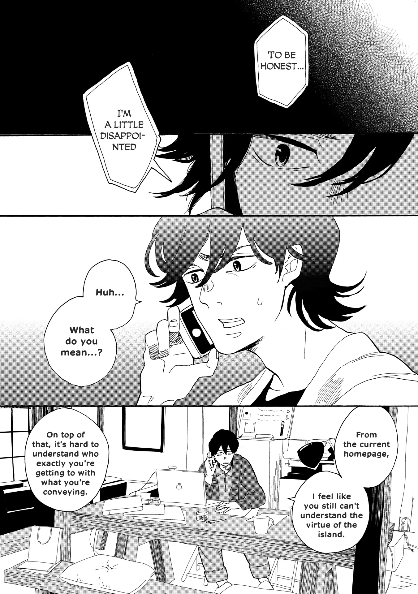 Udon no Kuni no Kin'iro Kemari Chapter 43 page 5 - Chapter 43: Shima Kitchen