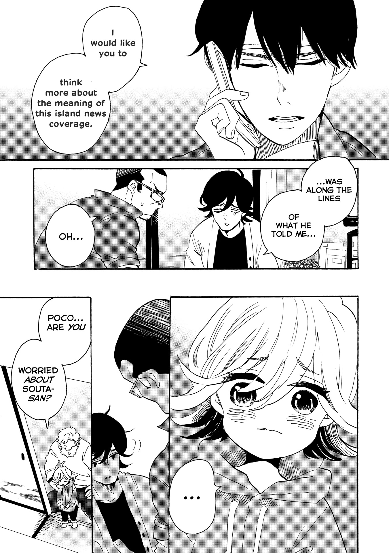 Udon no Kuni no Kin'iro Kemari Chapter 43 page 6 - Chapter 43: Shima Kitchen