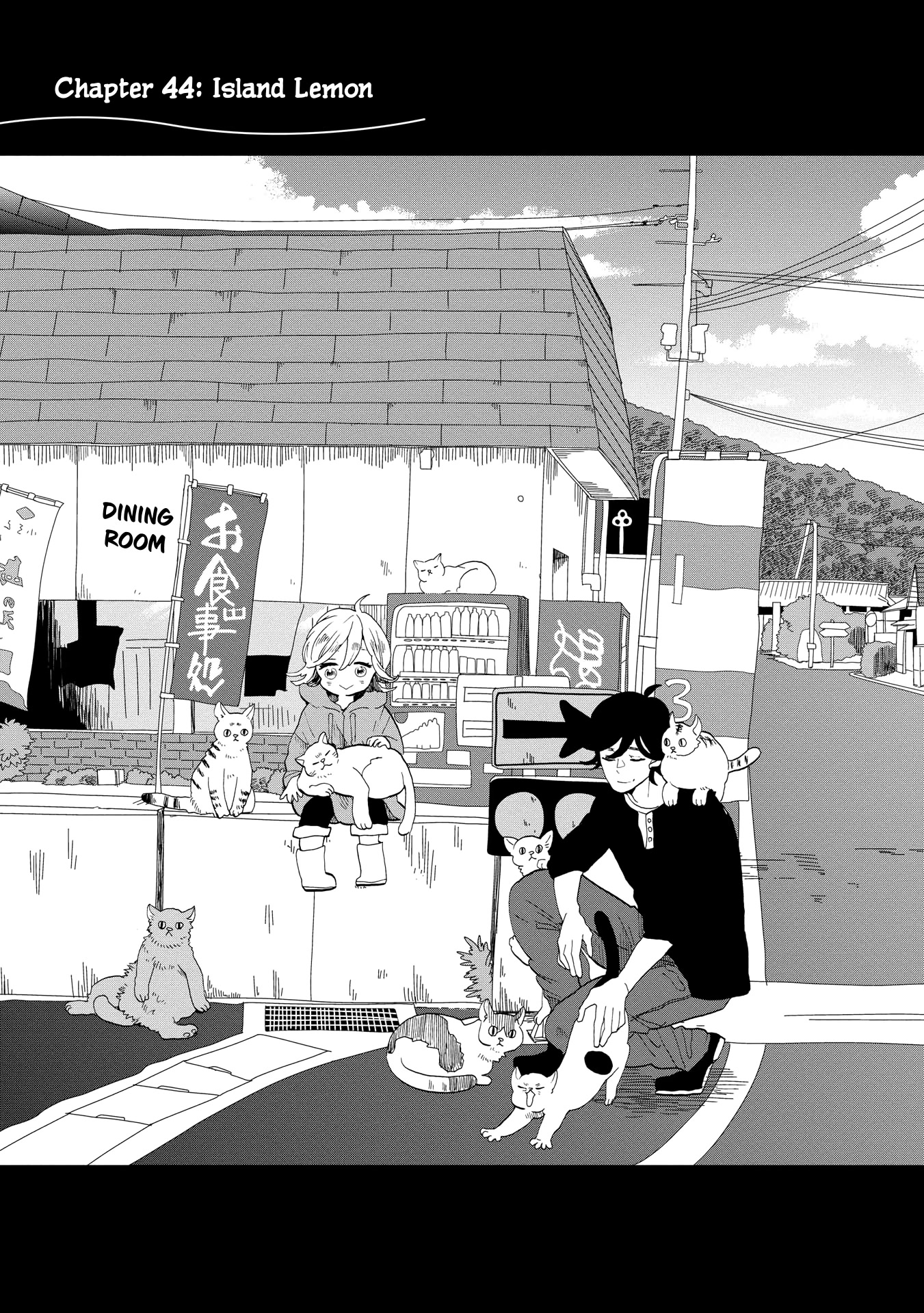 Udon no Kuni no Kin'iro Kemari Chapter 44 page 1 - Chapter 44: Island Lemon