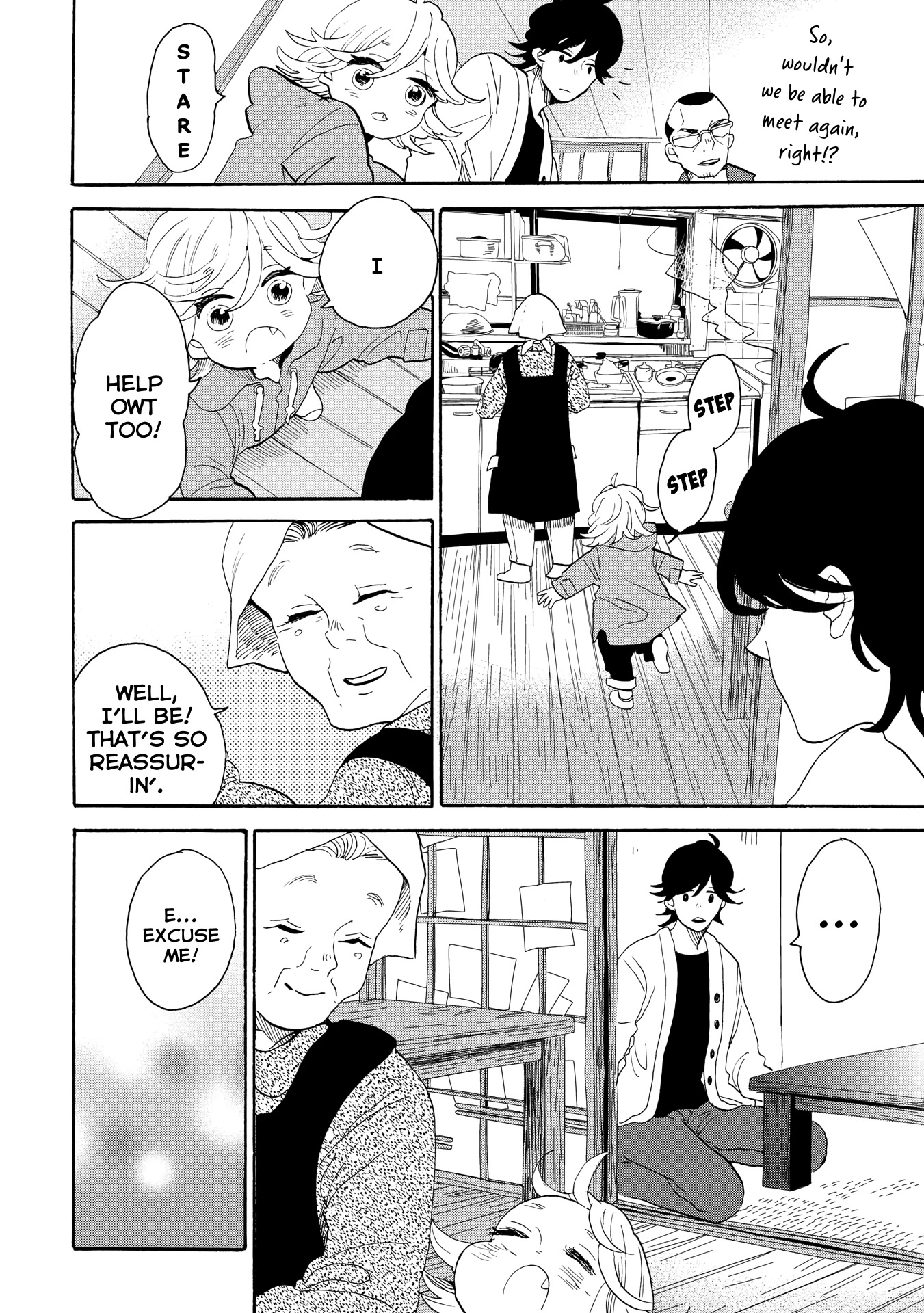 Udon no Kuni no Kin'iro Kemari Chapter 44 page 11 - Chapter 44: Island Lemon