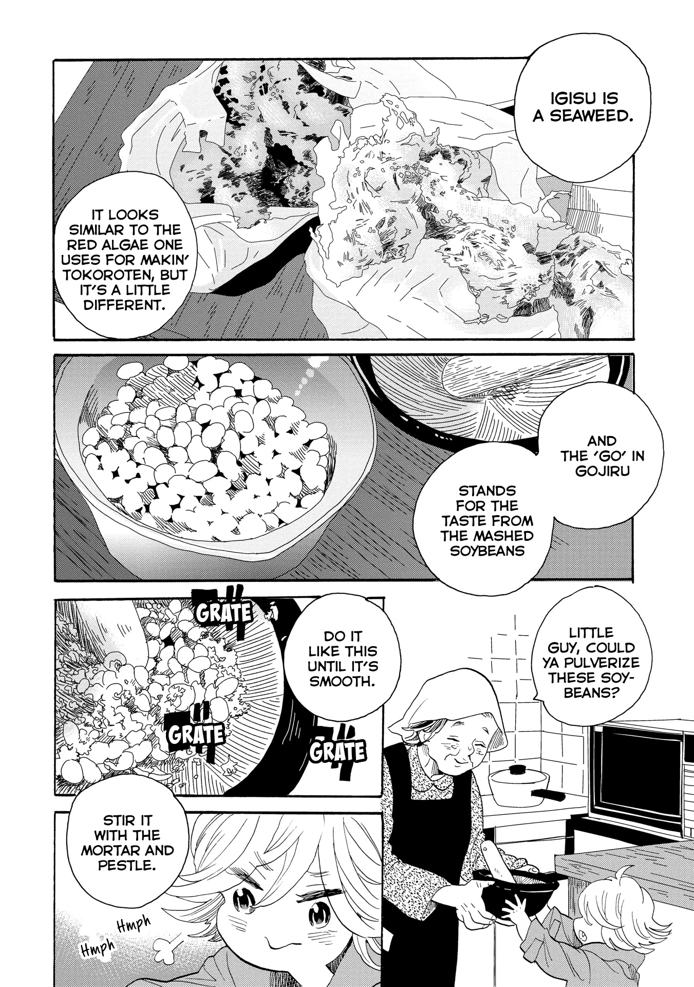 Udon no Kuni no Kin'iro Kemari Chapter 44 page 13 - Chapter 44: Island Lemon