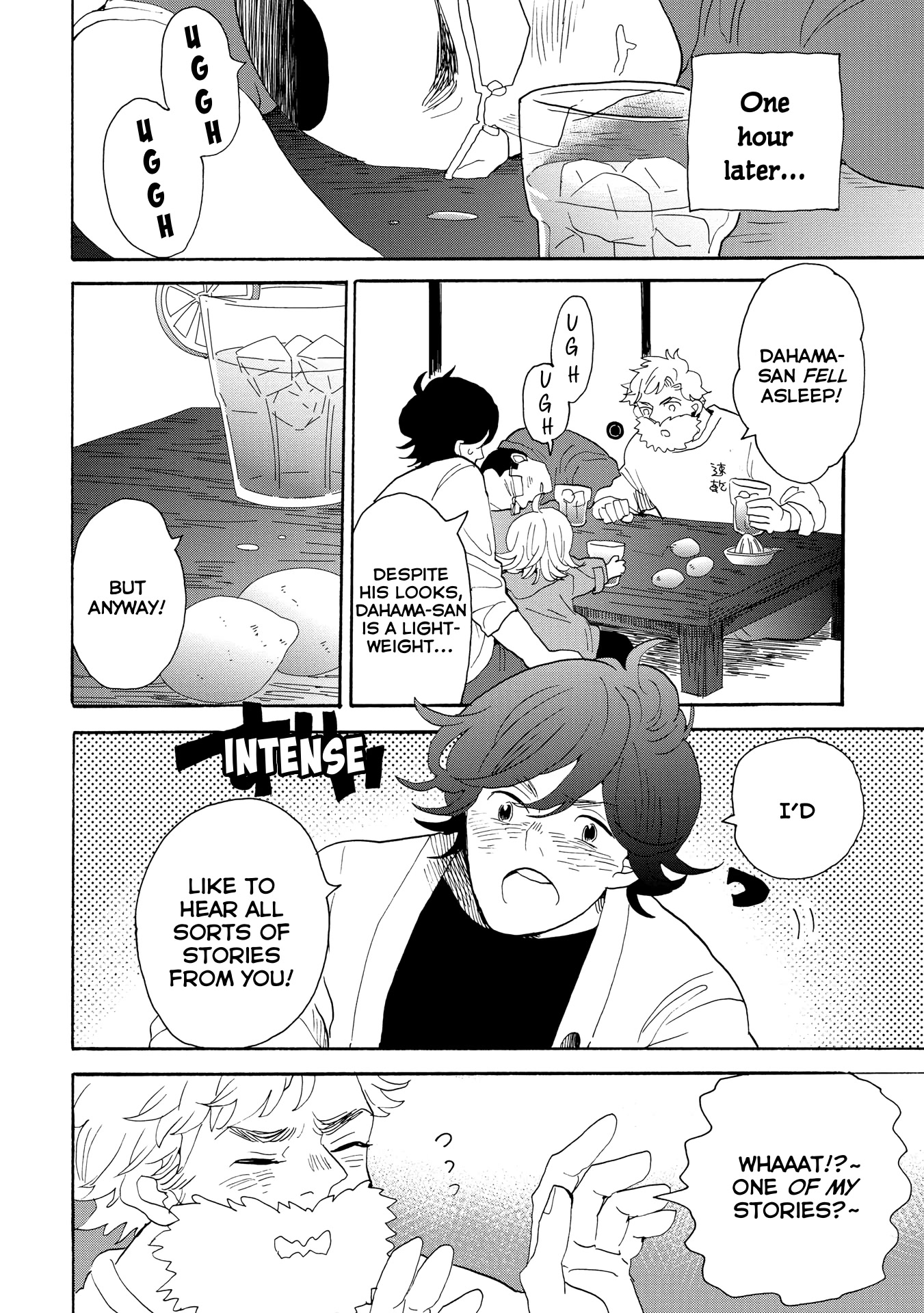 Udon no Kuni no Kin'iro Kemari Chapter 44 page 21 - Chapter 44: Island Lemon