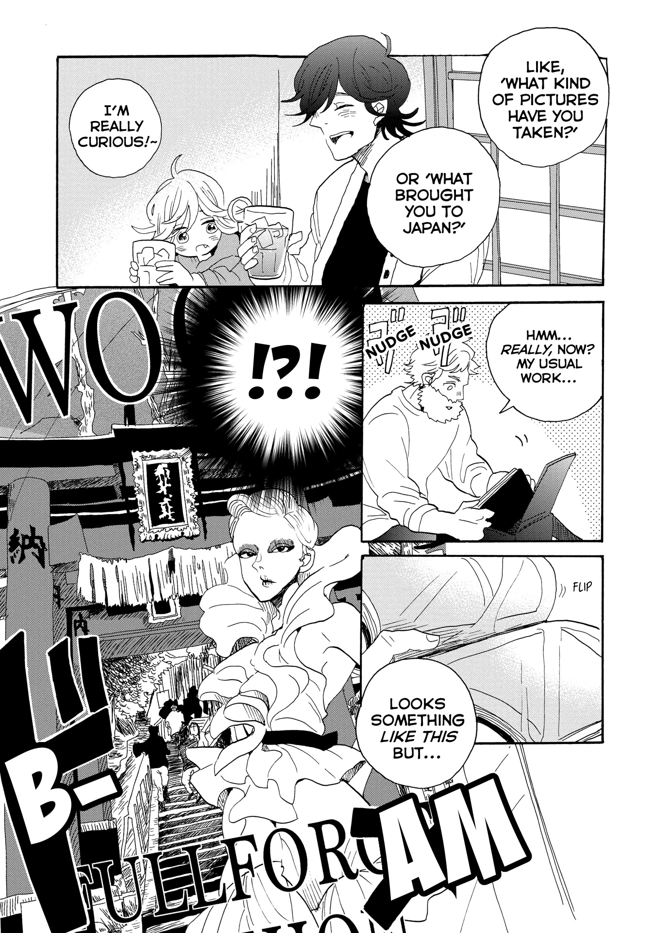 Udon no Kuni no Kin'iro Kemari Chapter 44 page 22 - Chapter 44: Island Lemon