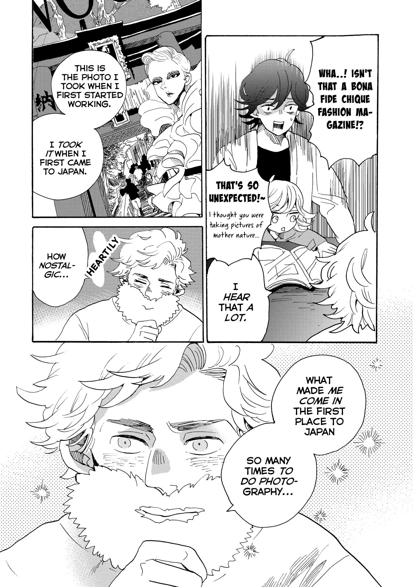 Udon no Kuni no Kin'iro Kemari Chapter 44 page 23 - Chapter 44: Island Lemon