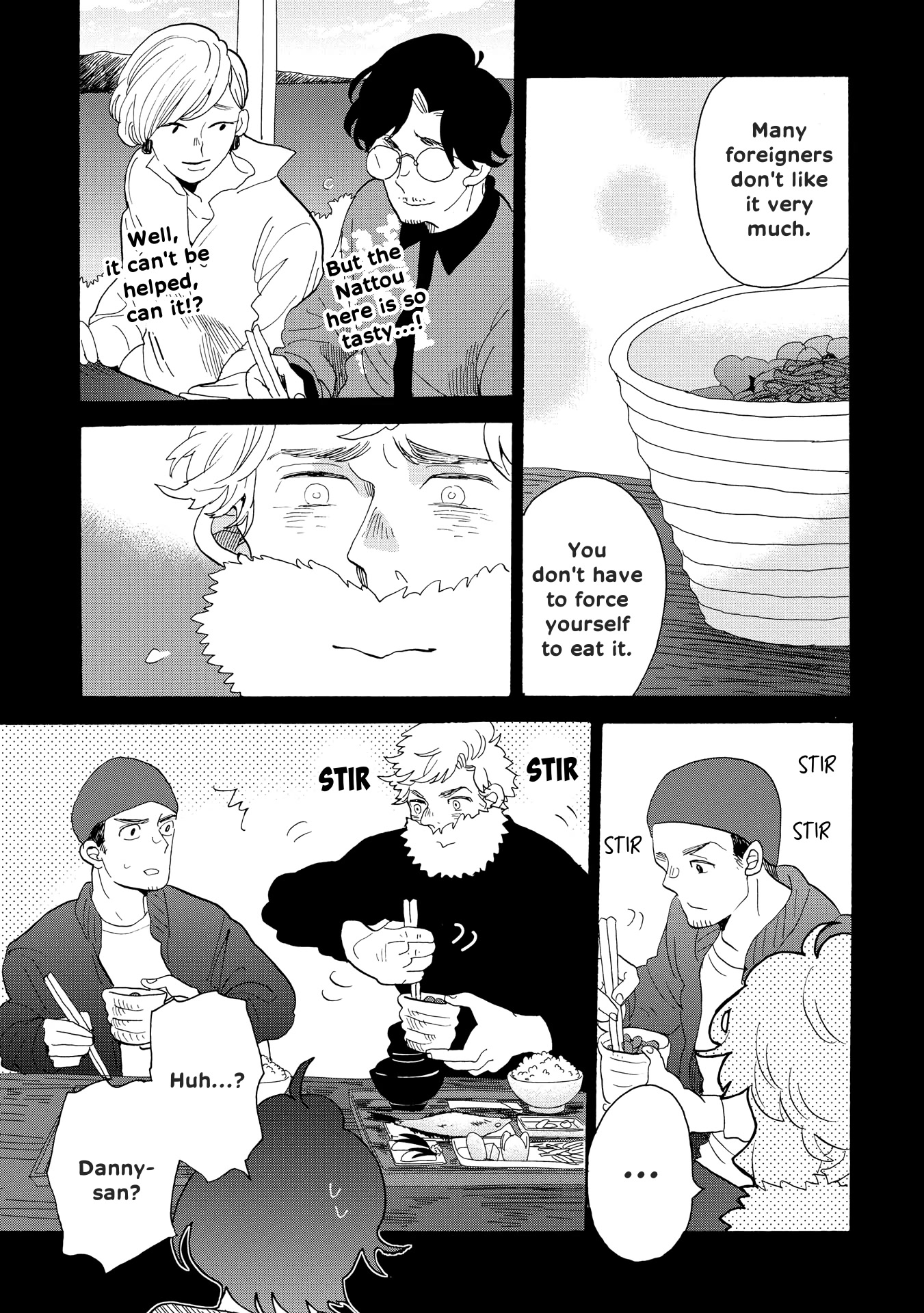 Udon no Kuni no Kin'iro Kemari Chapter 44 page 26 - Chapter 44: Island Lemon