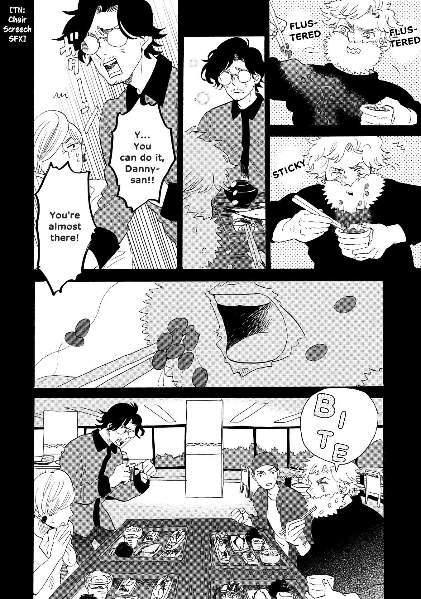 Udon no Kuni no Kin'iro Kemari Chapter 44 page 27 - Chapter 44: Island Lemon