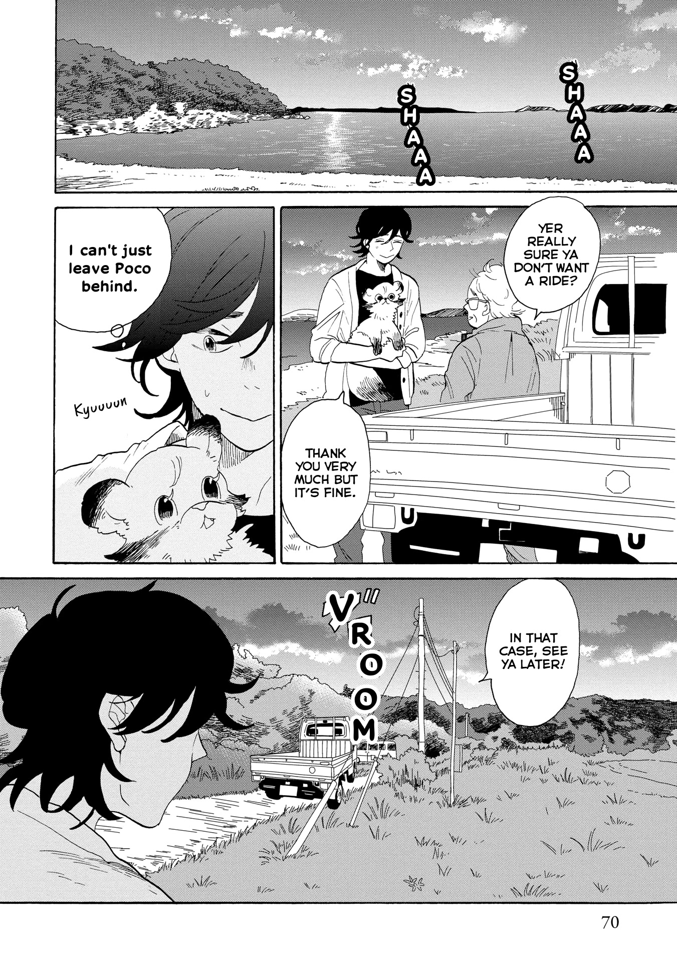Udon no Kuni no Kin'iro Kemari Chapter 44 page 3 - Chapter 44: Island Lemon