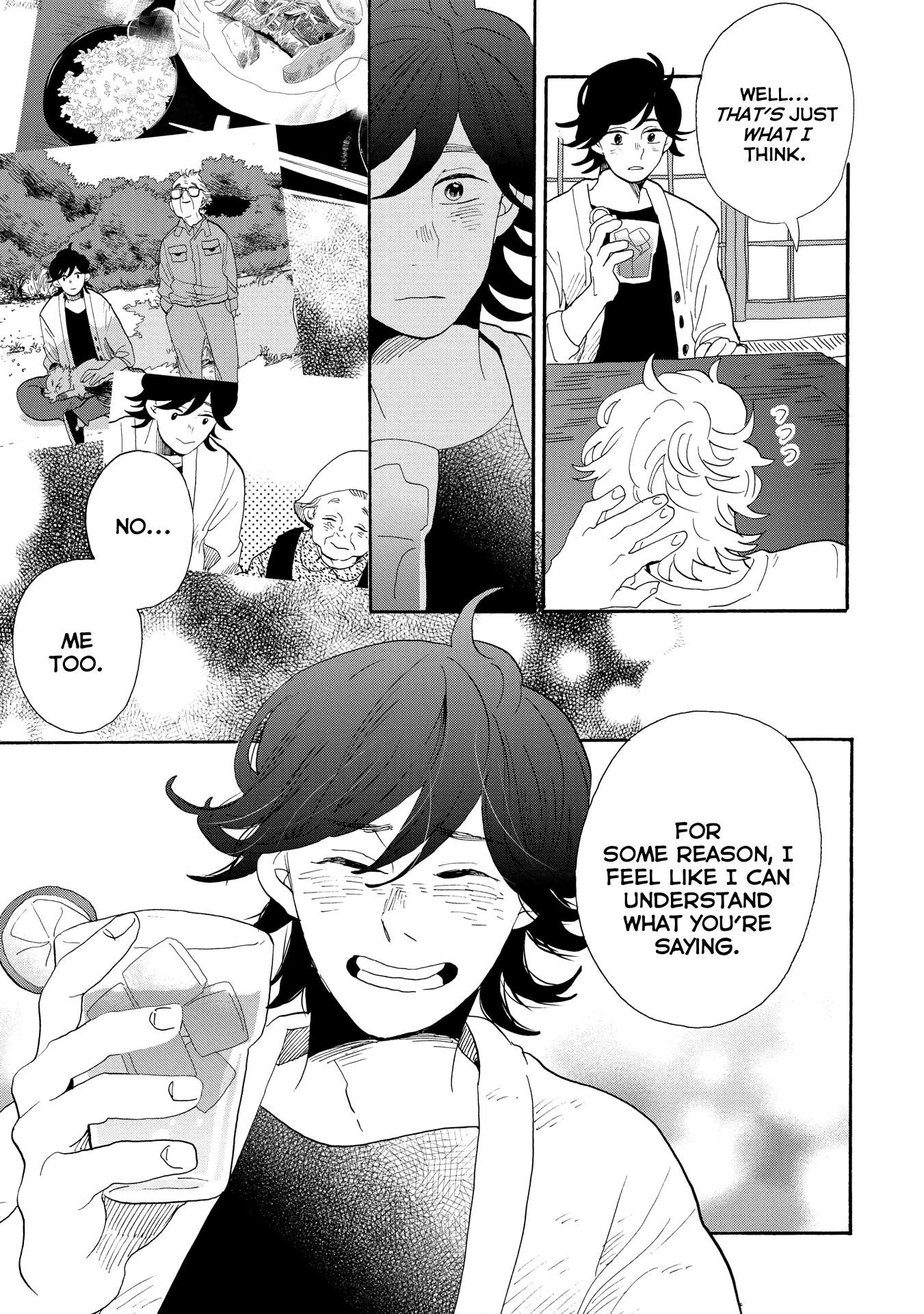 Udon no Kuni no Kin'iro Kemari Chapter 44 page 30 - Chapter 44: Island Lemon