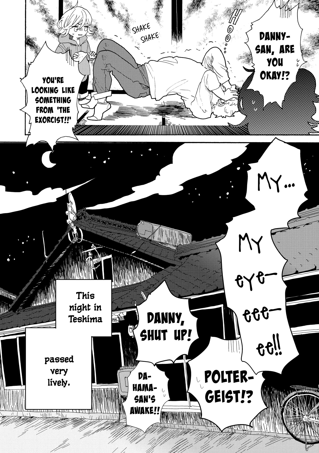 Udon no Kuni no Kin'iro Kemari Chapter 44 page 33 - Chapter 44: Island Lemon