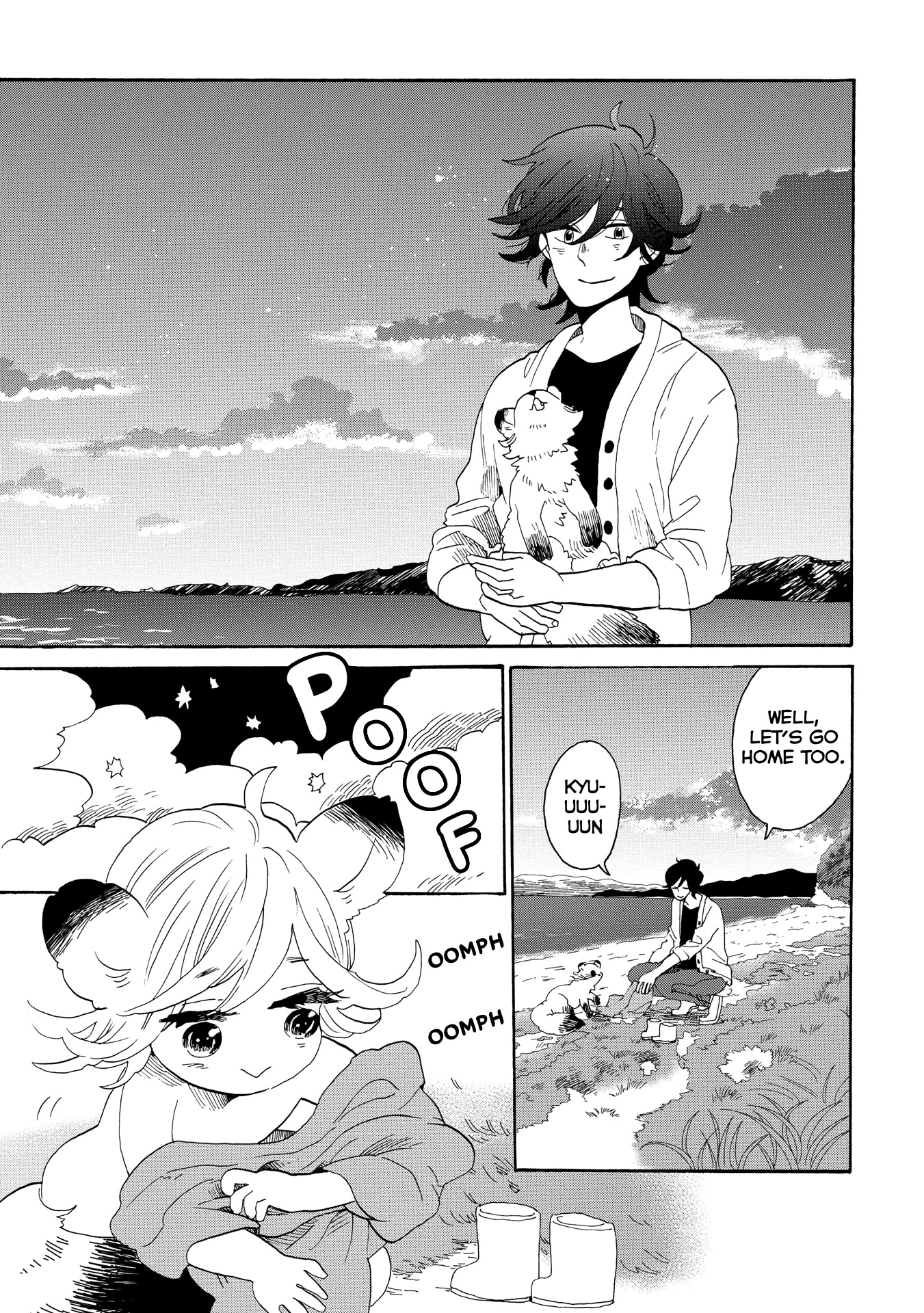 Udon no Kuni no Kin'iro Kemari Chapter 44 page 4 - Chapter 44: Island Lemon
